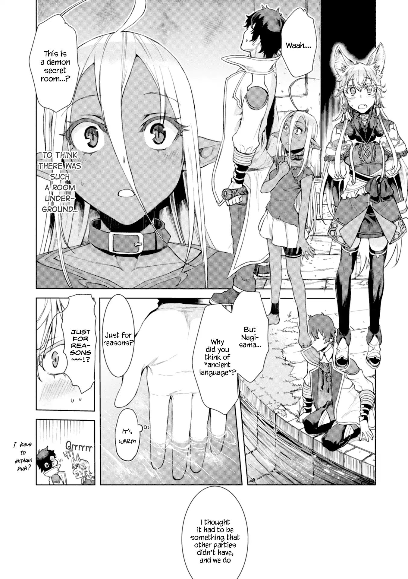 Isekai De Skill Wo Kaitai Shitara Cheat Na Yome Ga Zoushoku Shimashita: Gainen Kousa No Structure - Chapter 12