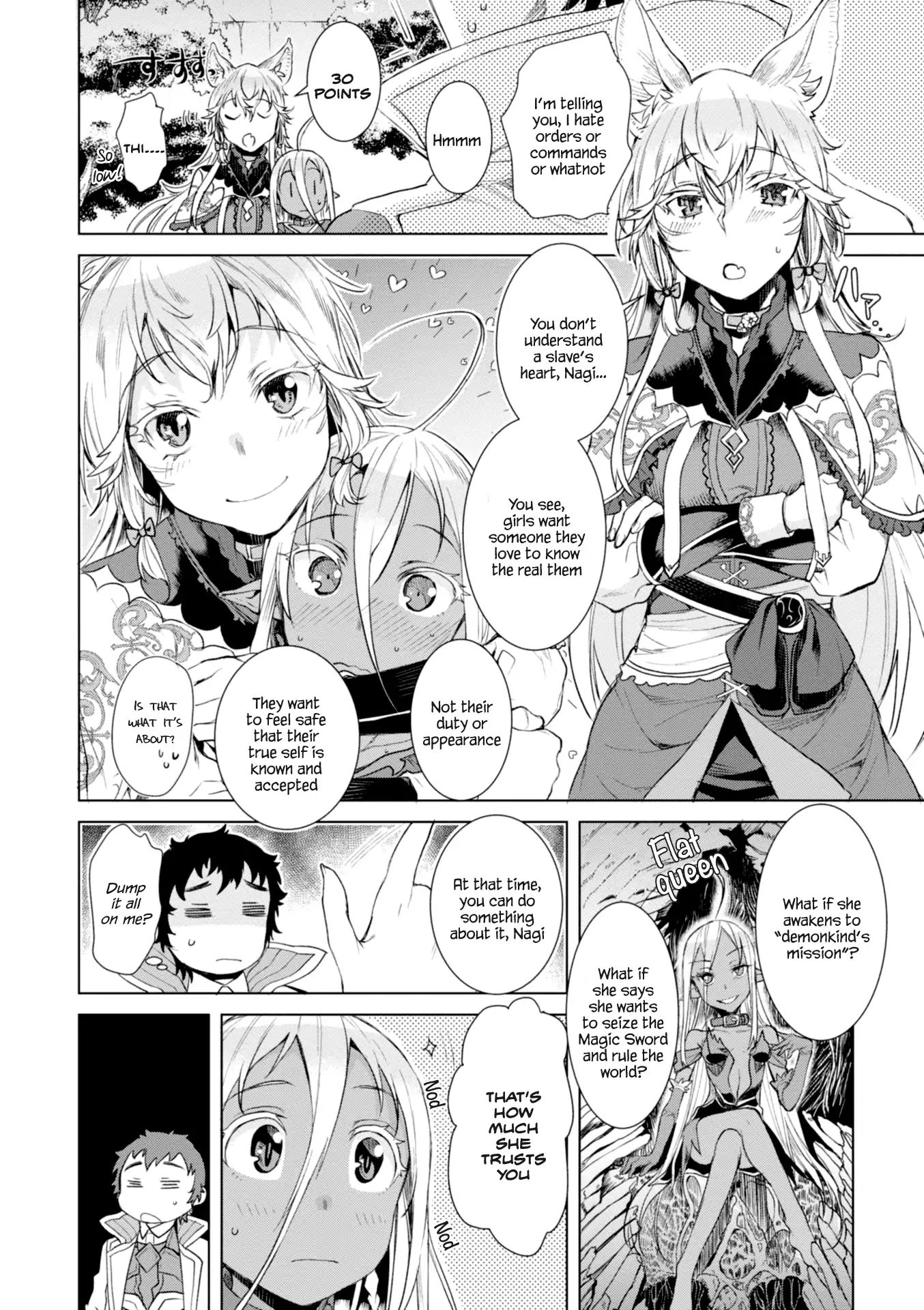 Isekai De Skill Wo Kaitai Shitara Cheat Na Yome Ga Zoushoku Shimashita: Gainen Kousa No Structure - Chapter 12