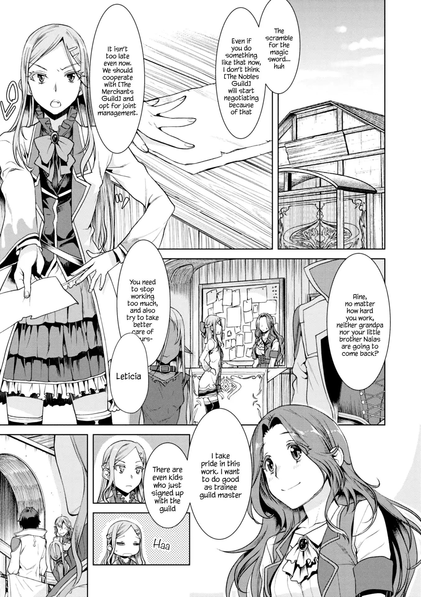 Isekai De Skill Wo Kaitai Shitara Cheat Na Yome Ga Zoushoku Shimashita: Gainen Kousa No Structure - Chapter 11