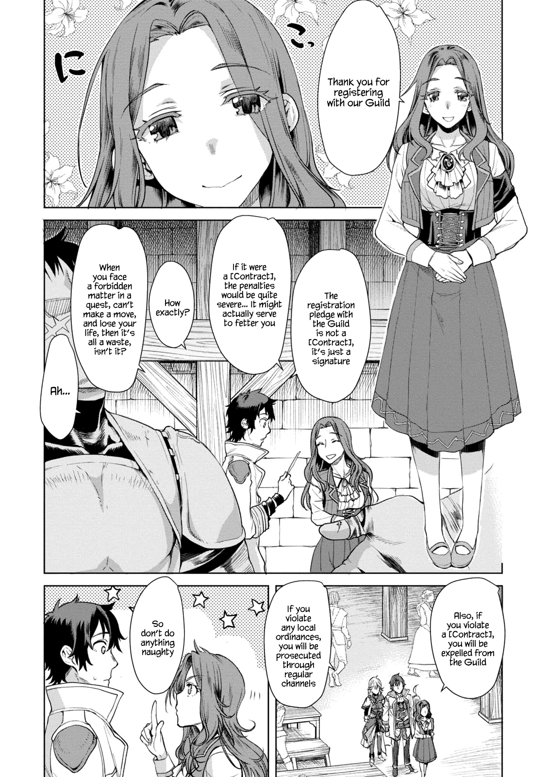 Isekai De Skill Wo Kaitai Shitara Cheat Na Yome Ga Zoushoku Shimashita: Gainen Kousa No Structure - Vol.2 Chapter 10