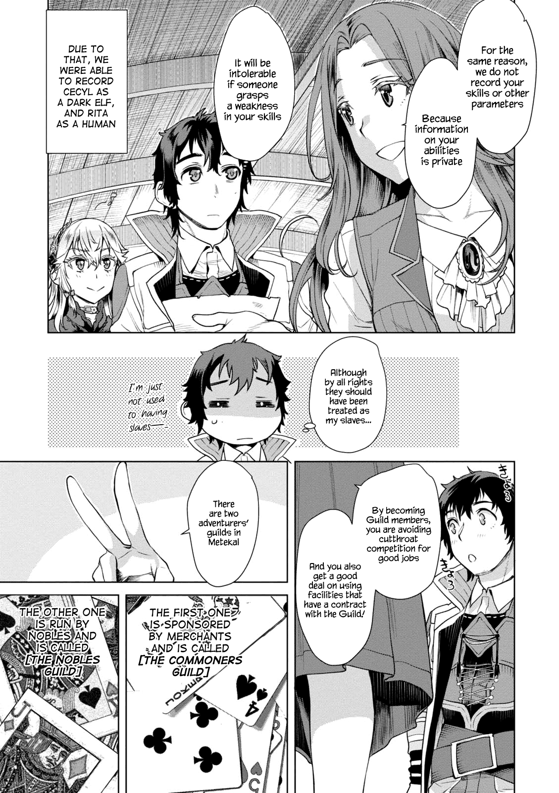 Isekai De Skill Wo Kaitai Shitara Cheat Na Yome Ga Zoushoku Shimashita: Gainen Kousa No Structure - Vol.2 Chapter 10