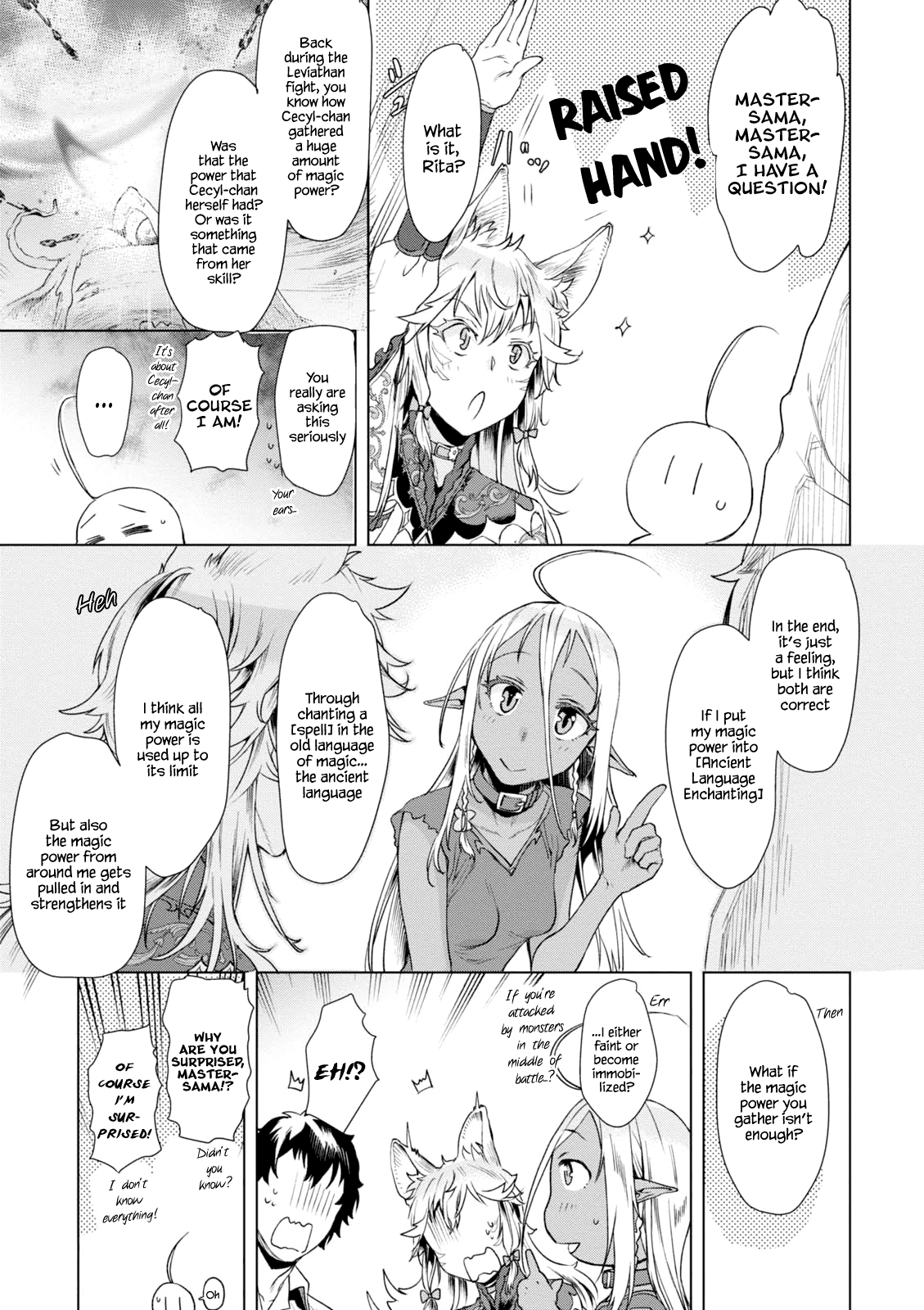 Isekai De Skill Wo Kaitai Shitara Cheat Na Yome Ga Zoushoku Shimashita: Gainen Kousa No Structure - Vol.2 Chapter 10