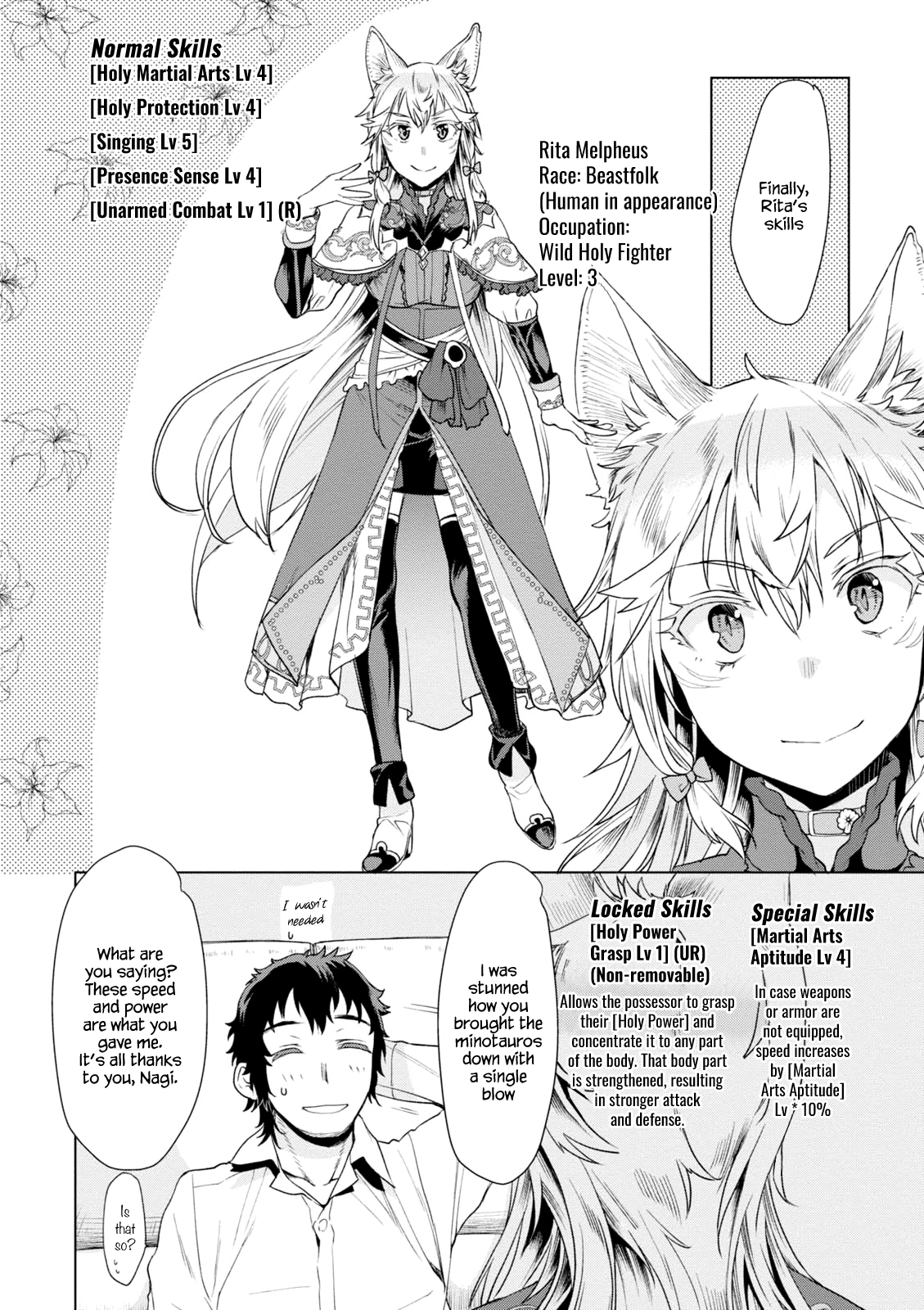 Isekai De Skill Wo Kaitai Shitara Cheat Na Yome Ga Zoushoku Shimashita: Gainen Kousa No Structure - Vol.2 Chapter 10