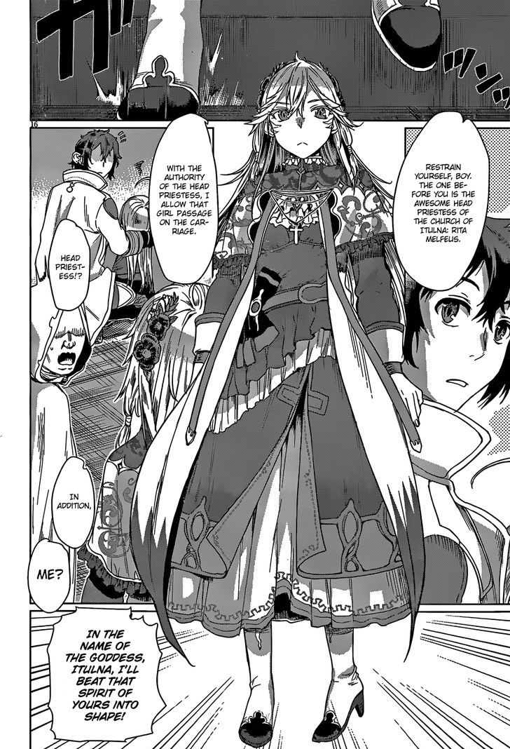 Isekai De Skill Wo Kaitai Shitara Cheat Na Yome Ga Zoushoku Shimashita: Gainen Kousa No Structure - Chapter 4