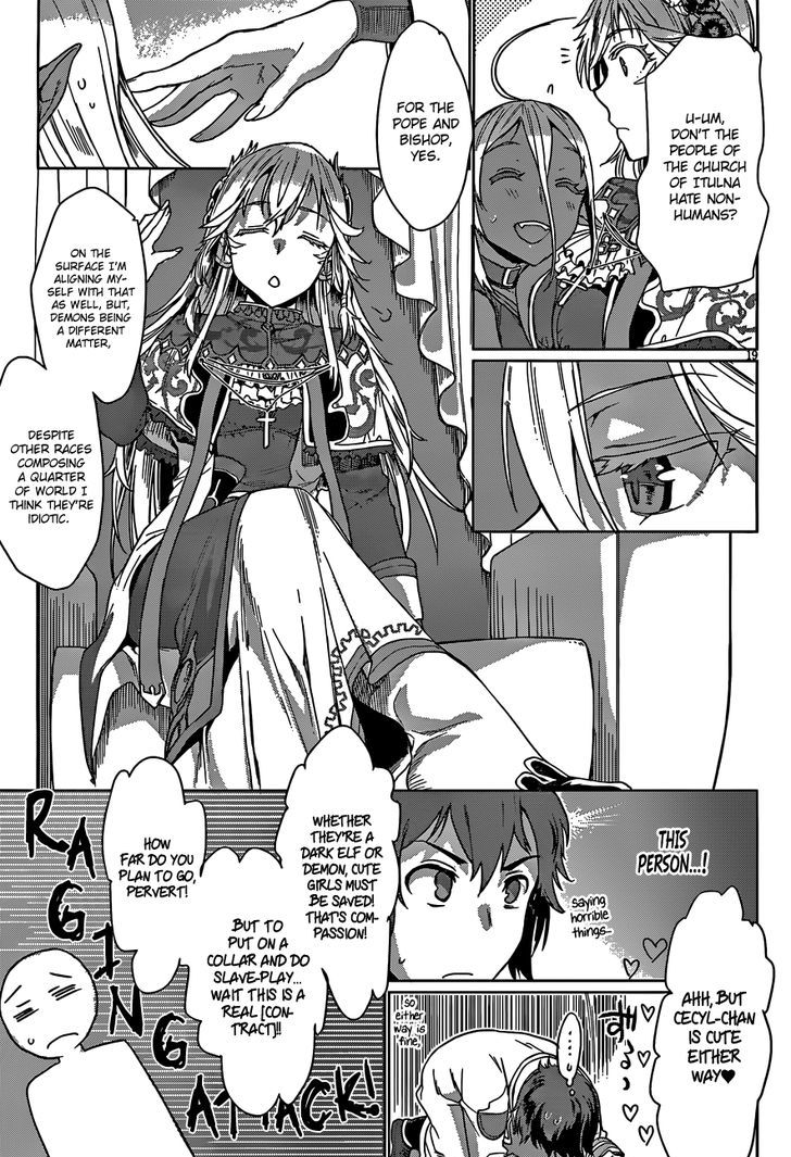 Isekai De Skill Wo Kaitai Shitara Cheat Na Yome Ga Zoushoku Shimashita: Gainen Kousa No Structure - Chapter 4