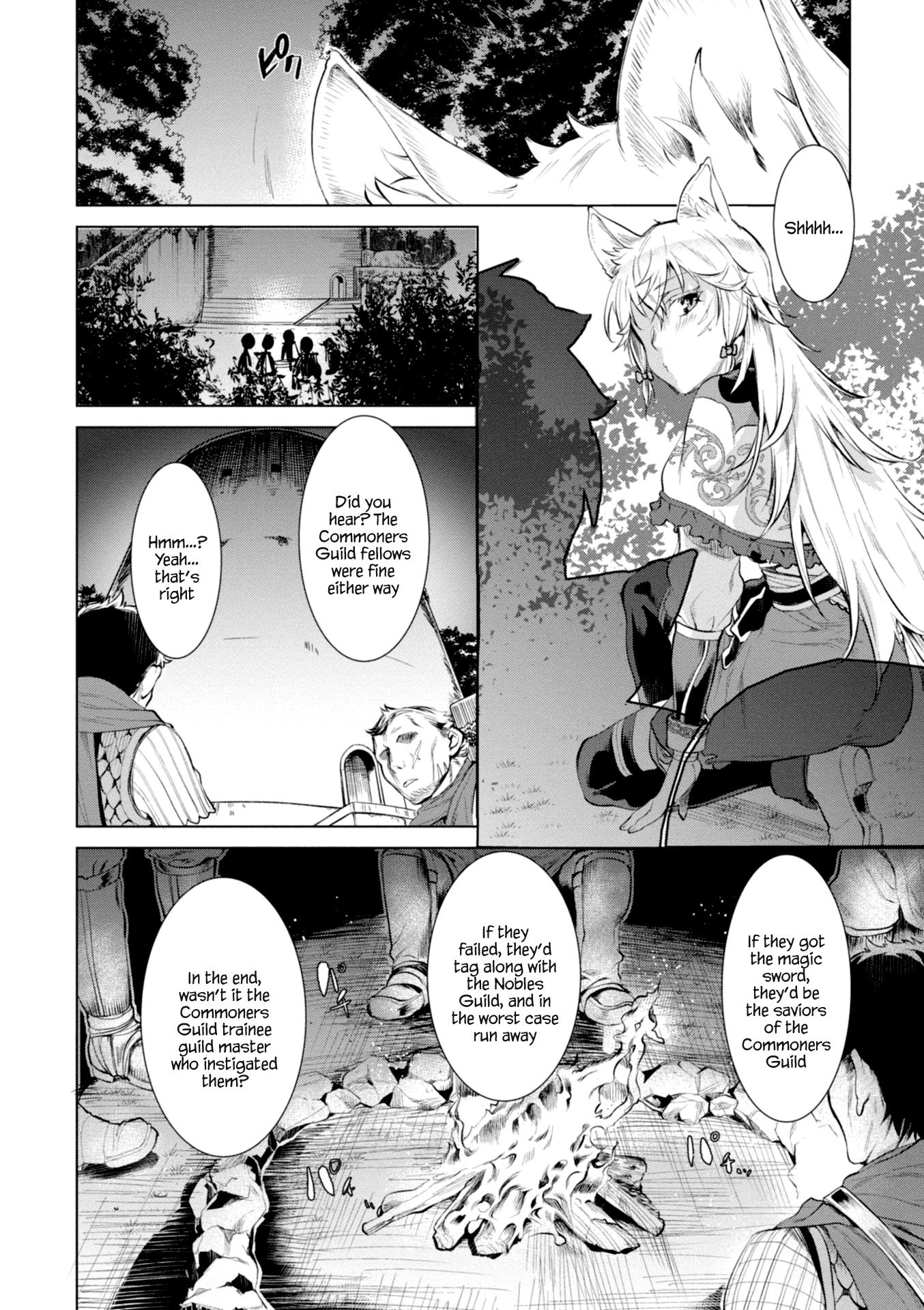 Isekai De Skill Wo Kaitai Shitara Cheat Na Yome Ga Zoushoku Shimashita: Gainen Kousa No Structure - Chapter 15