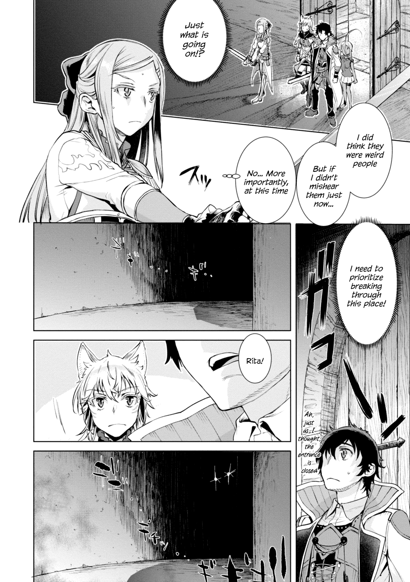 Isekai De Skill Wo Kaitai Shitara Cheat Na Yome Ga Zoushoku Shimashita: Gainen Kousa No Structure - Chapter 15