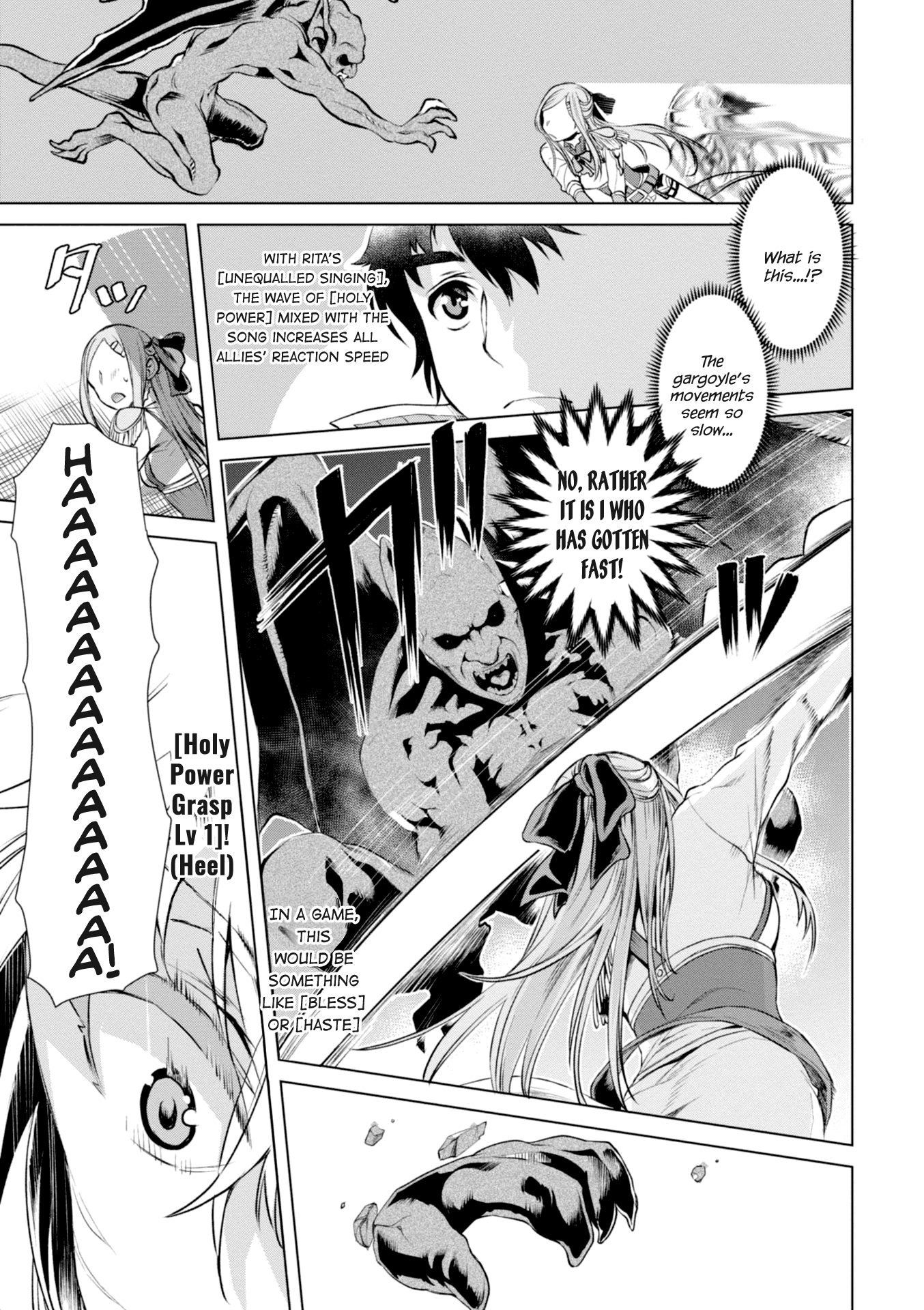 Isekai De Skill Wo Kaitai Shitara Cheat Na Yome Ga Zoushoku Shimashita: Gainen Kousa No Structure - Chapter 15