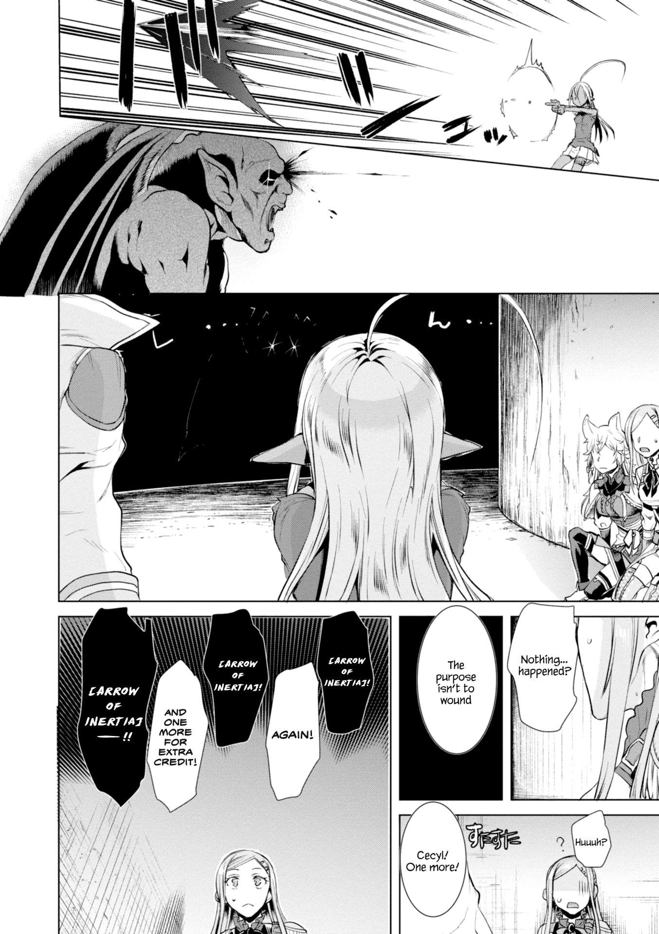 Isekai De Skill Wo Kaitai Shitara Cheat Na Yome Ga Zoushoku Shimashita: Gainen Kousa No Structure - Chapter 15