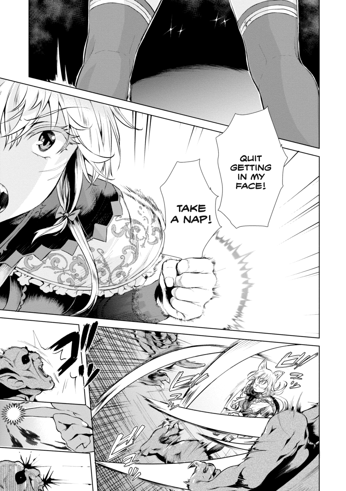 Isekai De Skill Wo Kaitai Shitara Cheat Na Yome Ga Zoushoku Shimashita: Gainen Kousa No Structure - Chapter 15