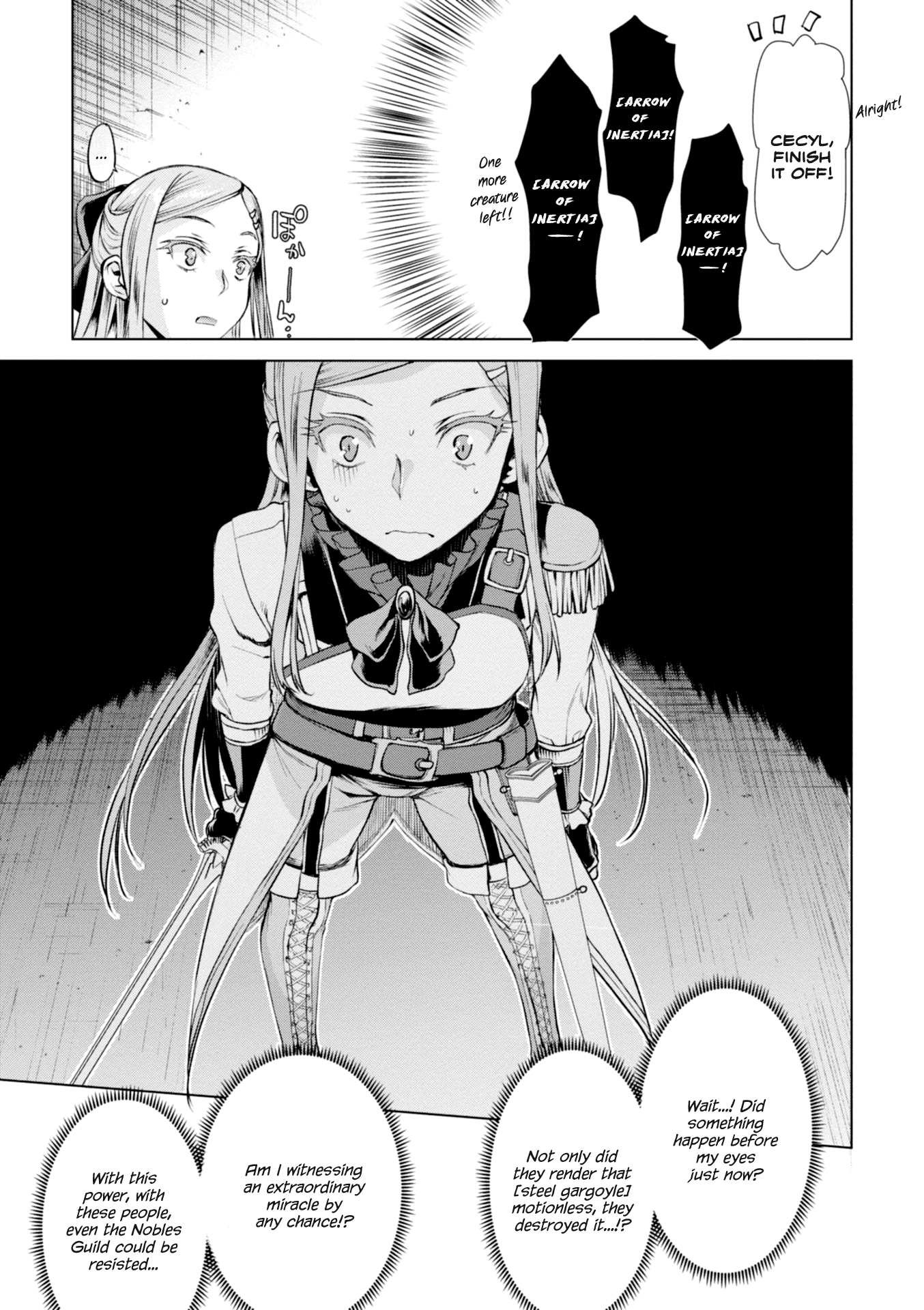 Isekai De Skill Wo Kaitai Shitara Cheat Na Yome Ga Zoushoku Shimashita: Gainen Kousa No Structure - Chapter 15