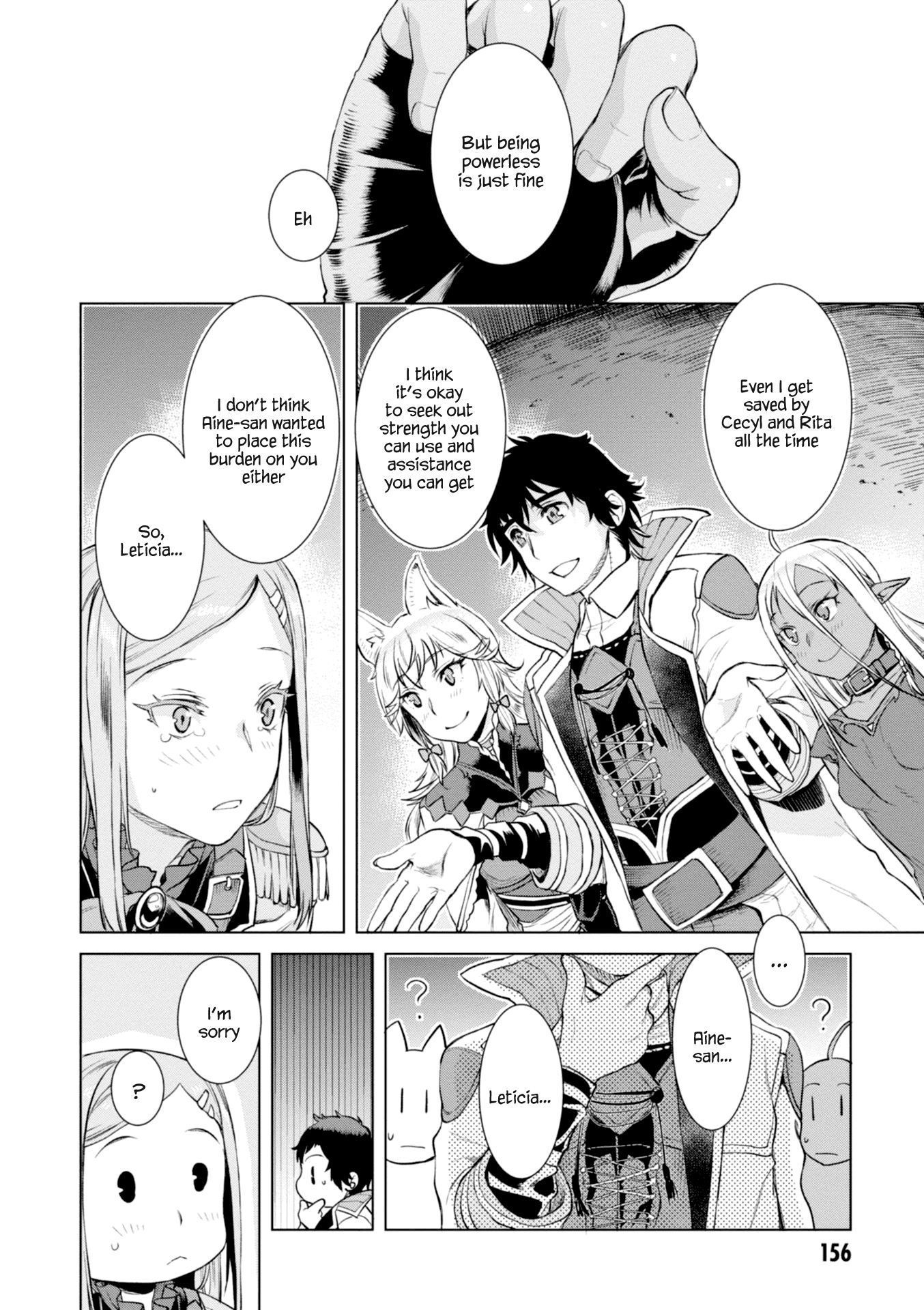 Isekai De Skill Wo Kaitai Shitara Cheat Na Yome Ga Zoushoku Shimashita: Gainen Kousa No Structure - Chapter 15