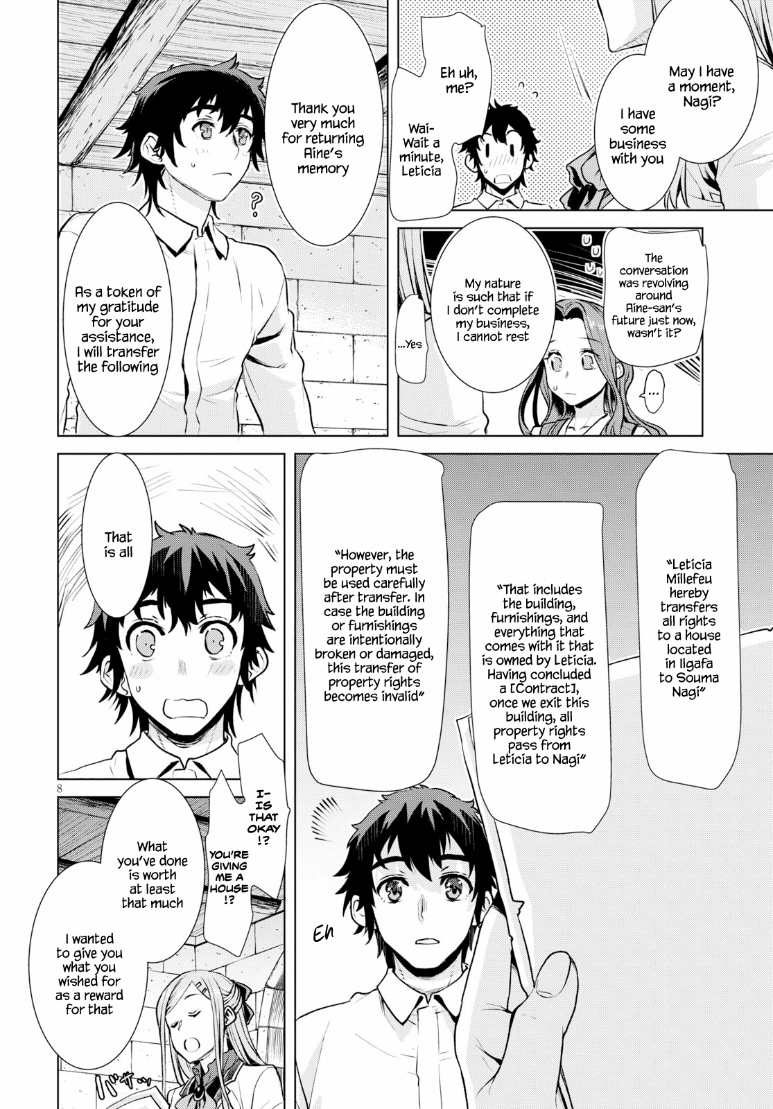 Isekai De Skill Wo Kaitai Shitara Cheat Na Yome Ga Zoushoku Shimashita: Gainen Kousa No Structure - Chapter 18