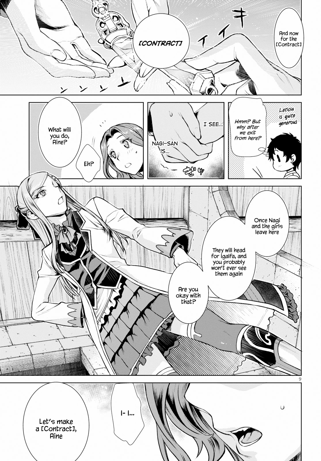 Isekai De Skill Wo Kaitai Shitara Cheat Na Yome Ga Zoushoku Shimashita: Gainen Kousa No Structure - Chapter 18