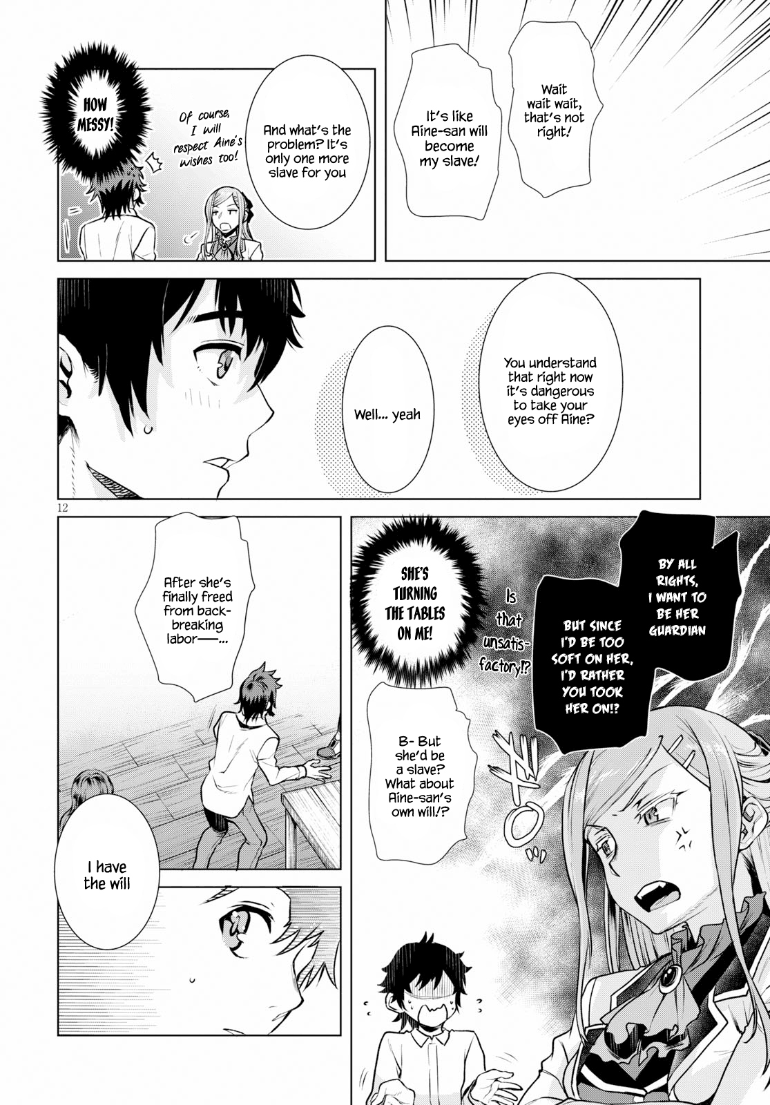 Isekai De Skill Wo Kaitai Shitara Cheat Na Yome Ga Zoushoku Shimashita: Gainen Kousa No Structure - Chapter 18