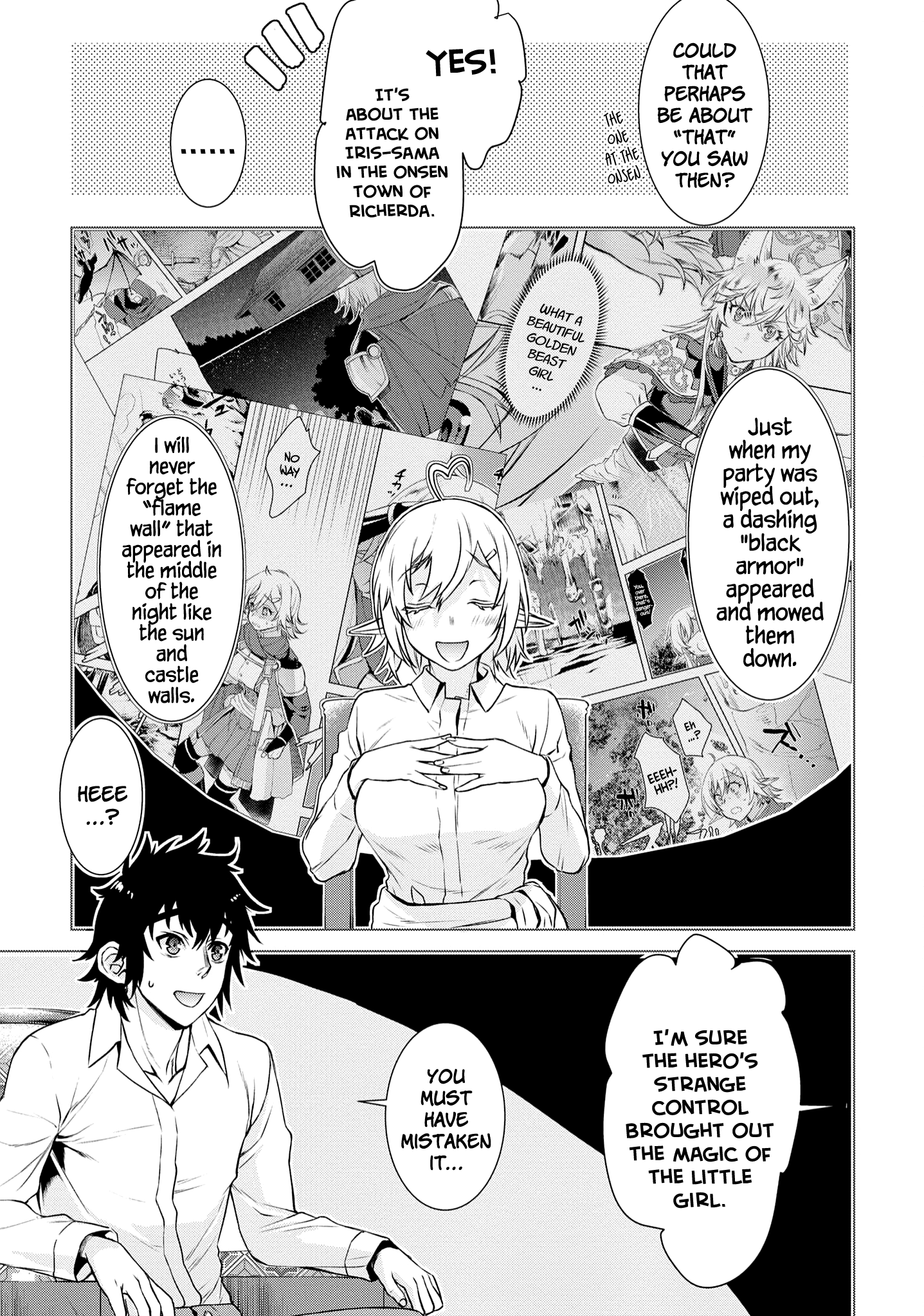 Isekai De Skill Wo Kaitai Shitara Cheat Na Yome Ga Zoushoku Shimashita: Gainen Kousa No Structure - Chapter 40