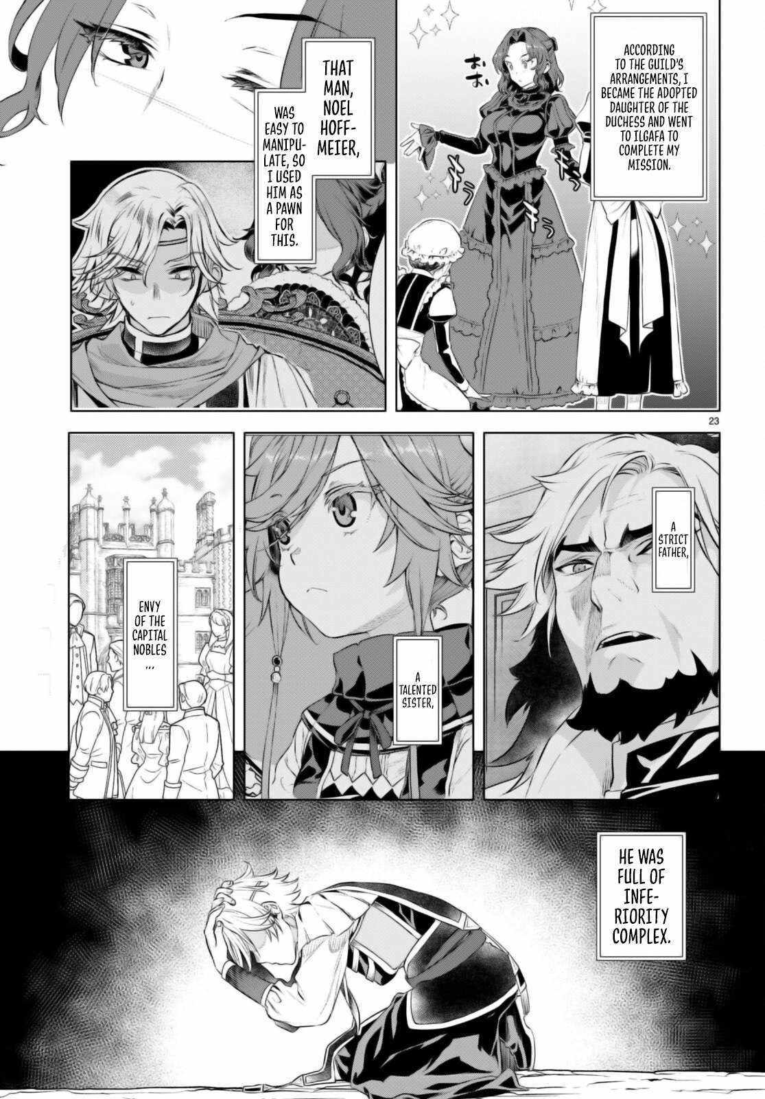 Isekai De Skill Wo Kaitai Shitara Cheat Na Yome Ga Zoushoku Shimashita: Gainen Kousa No Structure - Chapter 61