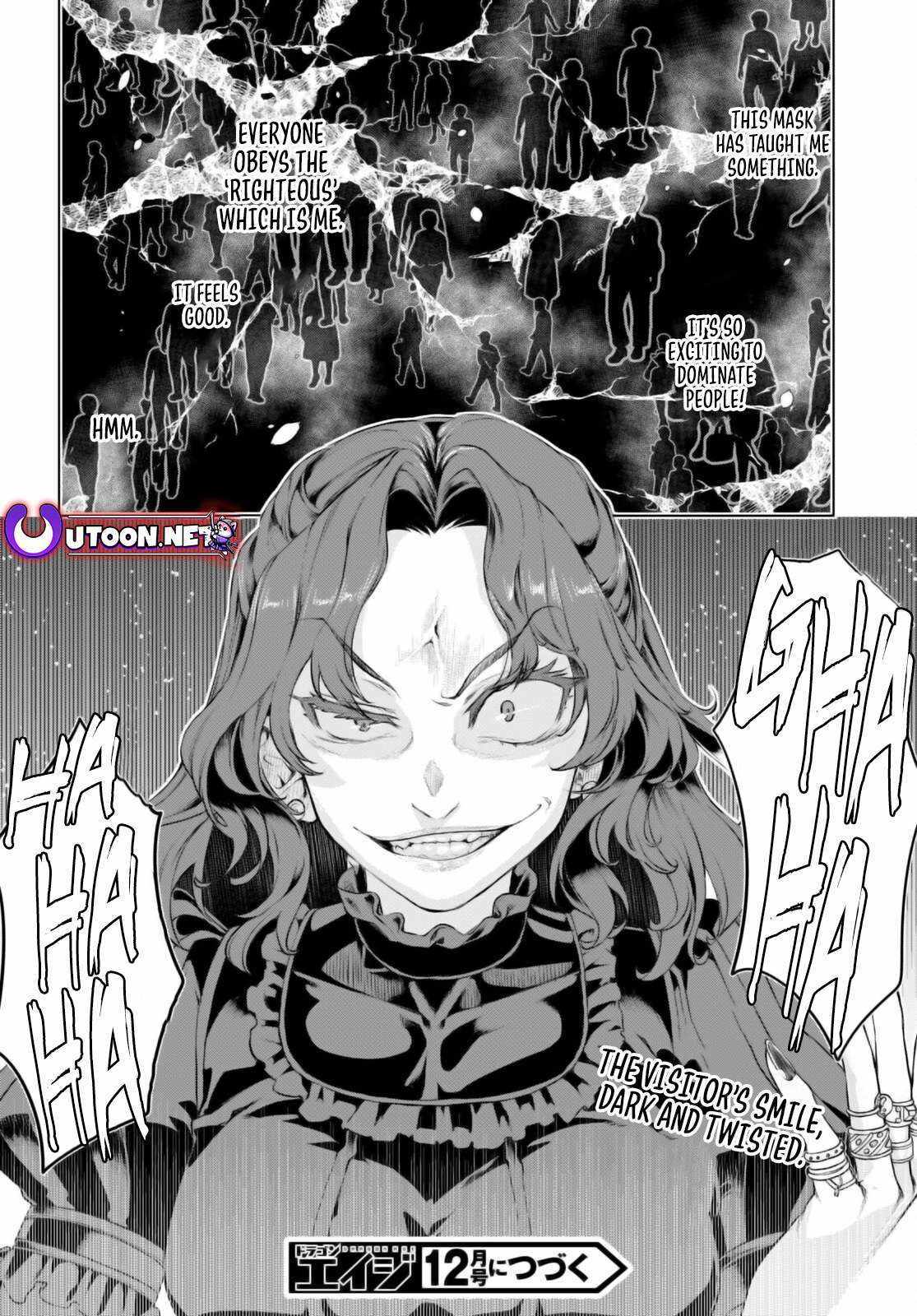 Isekai De Skill Wo Kaitai Shitara Cheat Na Yome Ga Zoushoku Shimashita: Gainen Kousa No Structure - Chapter 61