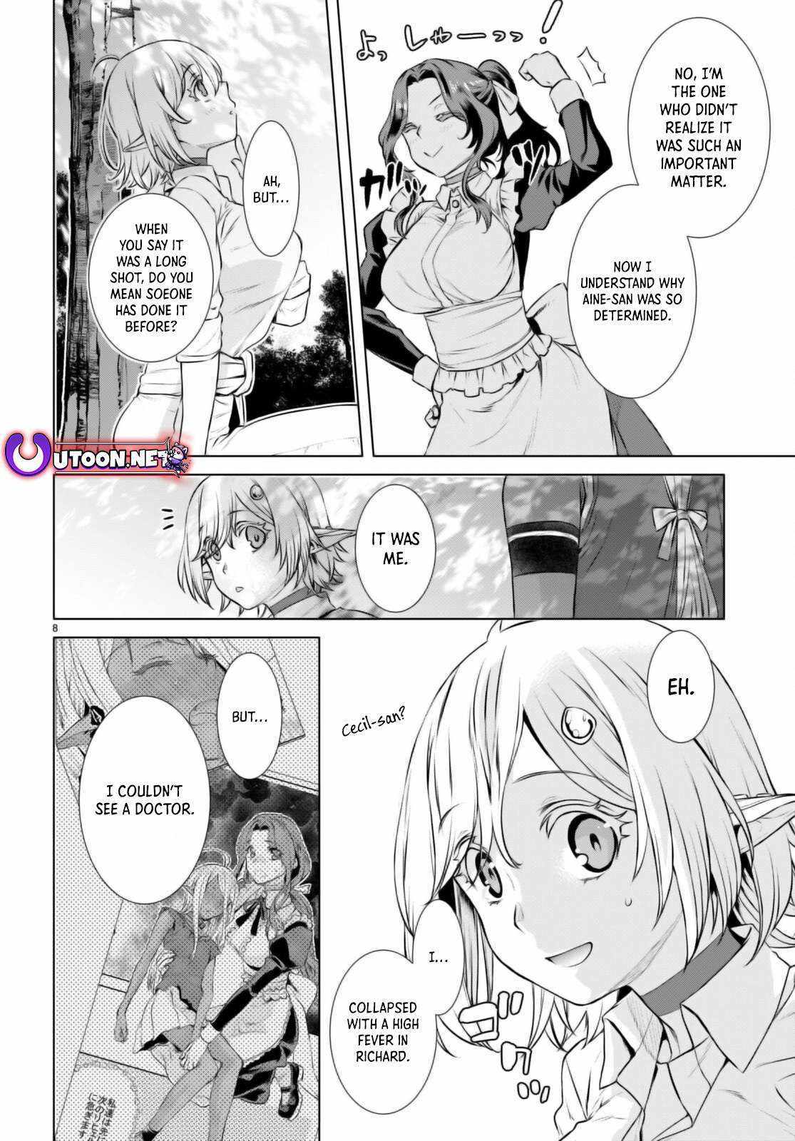 Isekai De Skill Wo Kaitai Shitara Cheat Na Yome Ga Zoushoku Shimashita: Gainen Kousa No Structure - Chapter 60