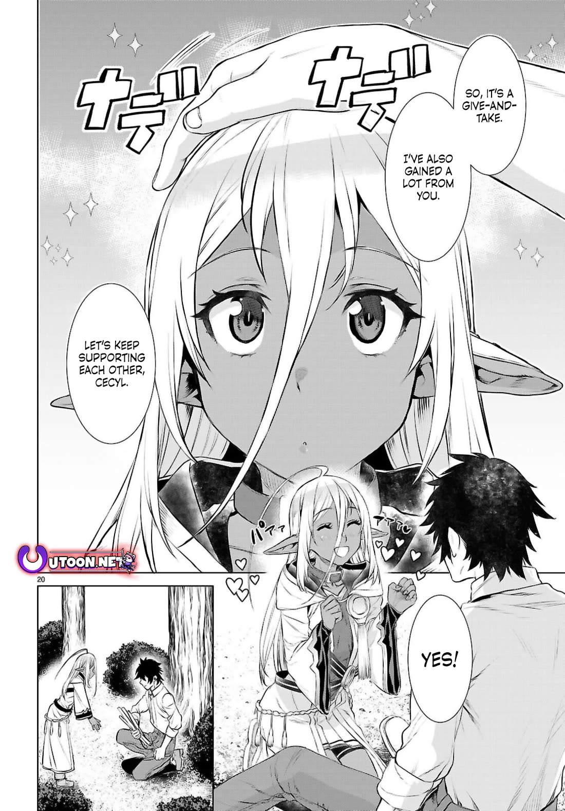 Isekai De Skill Wo Kaitai Shitara Cheat Na Yome Ga Zoushoku Shimashita: Gainen Kousa No Structure - Chapter 72