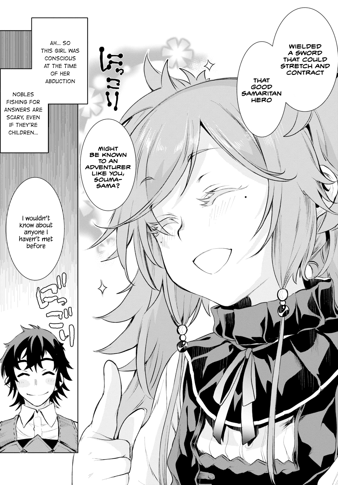 Isekai De Skill Wo Kaitai Shitara Cheat Na Yome Ga Zoushoku Shimashita: Gainen Kousa No Structure - Chapter 25