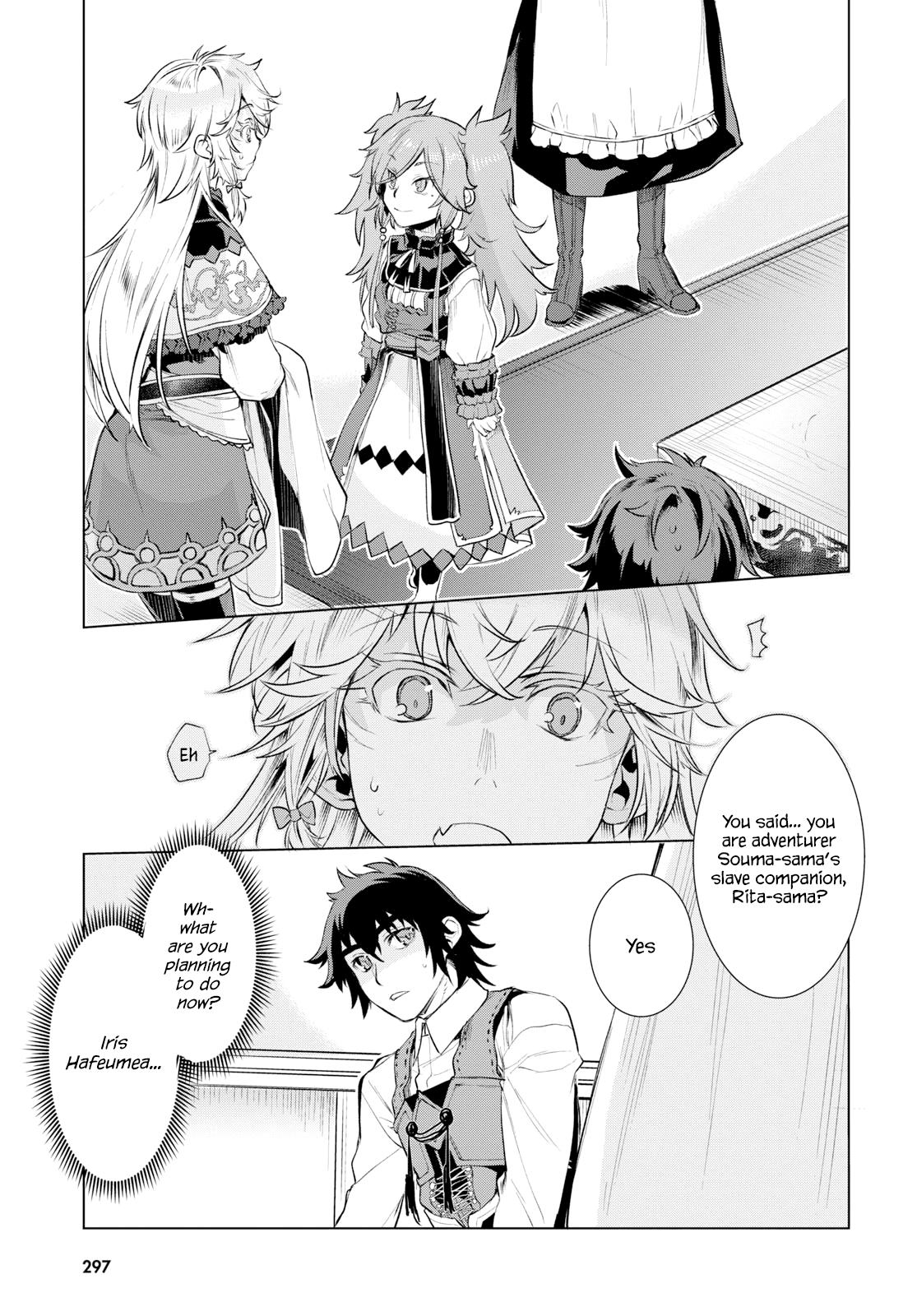 Isekai De Skill Wo Kaitai Shitara Cheat Na Yome Ga Zoushoku Shimashita: Gainen Kousa No Structure - Chapter 25