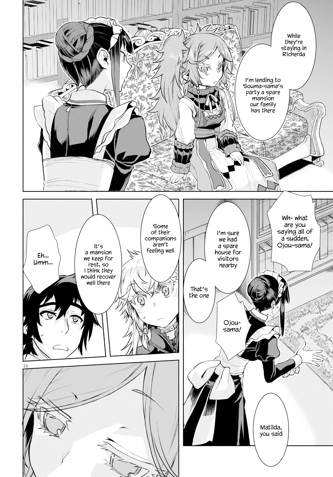 Isekai De Skill Wo Kaitai Shitara Cheat Na Yome Ga Zoushoku Shimashita: Gainen Kousa No Structure - Chapter 25