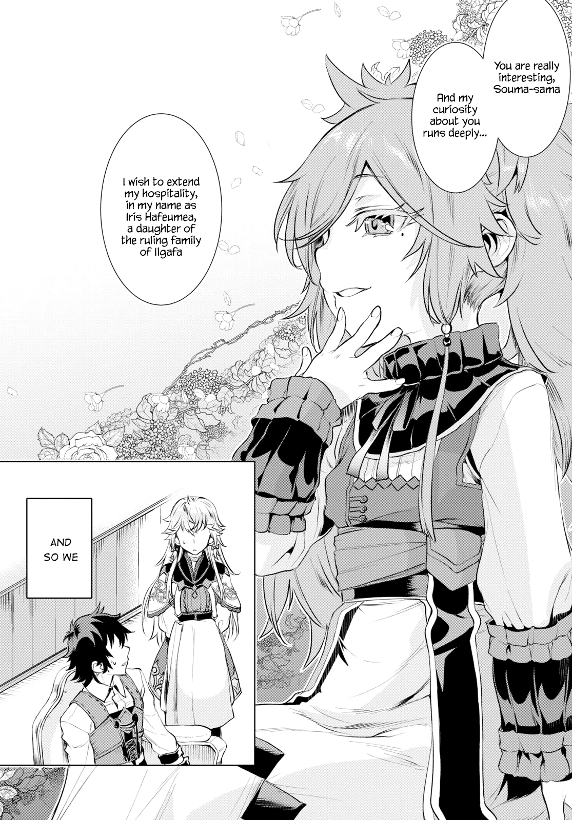 Isekai De Skill Wo Kaitai Shitara Cheat Na Yome Ga Zoushoku Shimashita: Gainen Kousa No Structure - Chapter 25