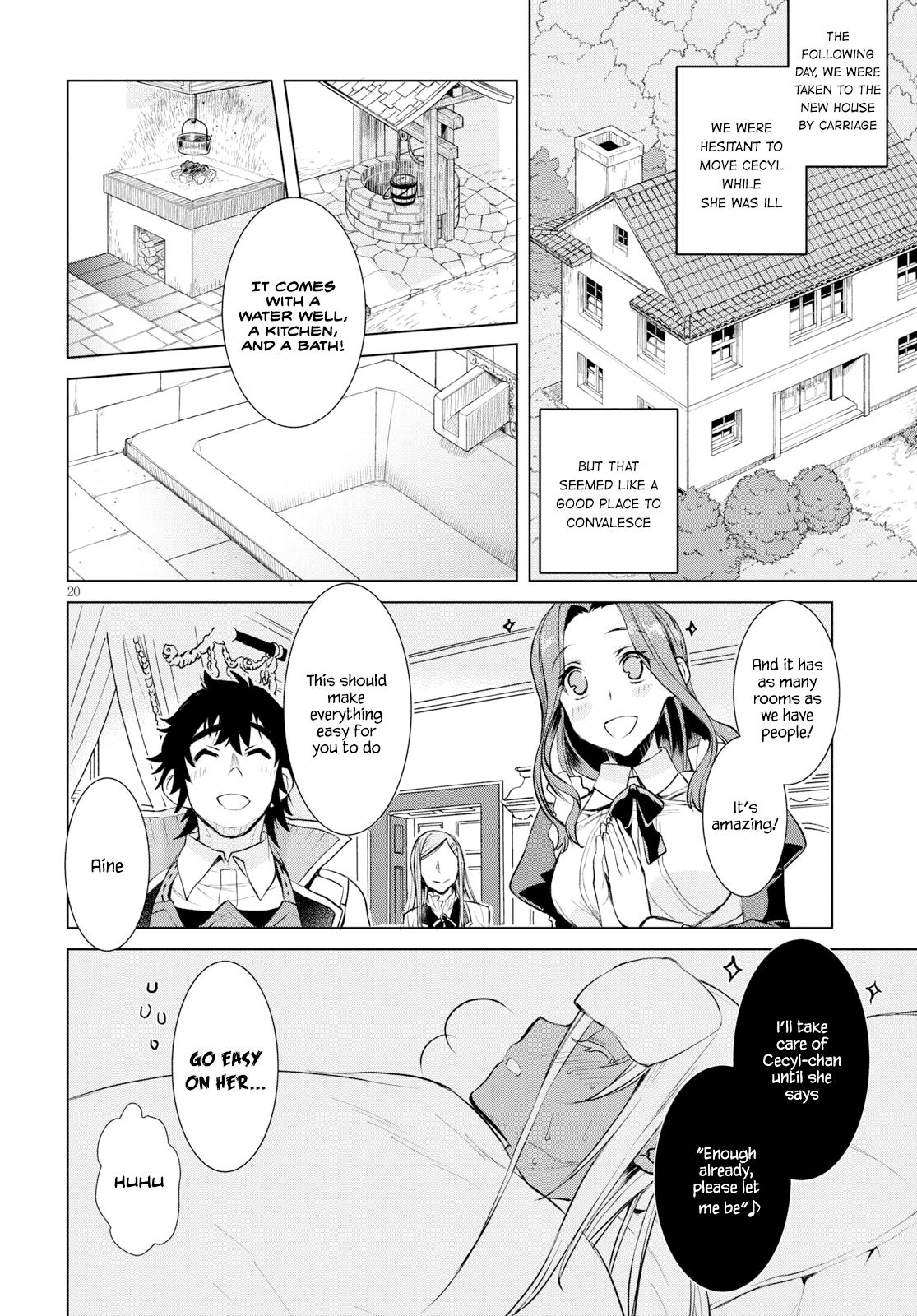 Isekai De Skill Wo Kaitai Shitara Cheat Na Yome Ga Zoushoku Shimashita: Gainen Kousa No Structure - Chapter 25