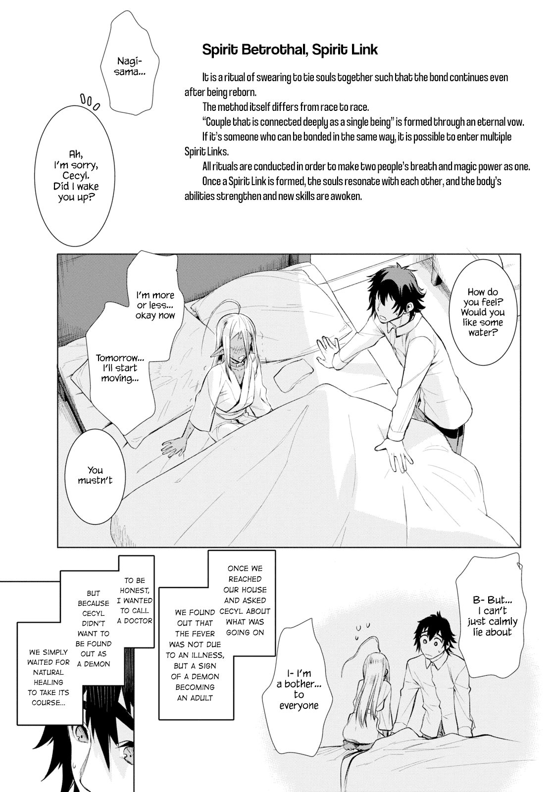 Isekai De Skill Wo Kaitai Shitara Cheat Na Yome Ga Zoushoku Shimashita: Gainen Kousa No Structure - Chapter 25