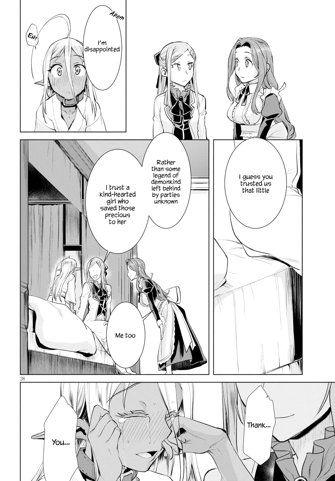 Isekai De Skill Wo Kaitai Shitara Cheat Na Yome Ga Zoushoku Shimashita: Gainen Kousa No Structure - Chapter 25