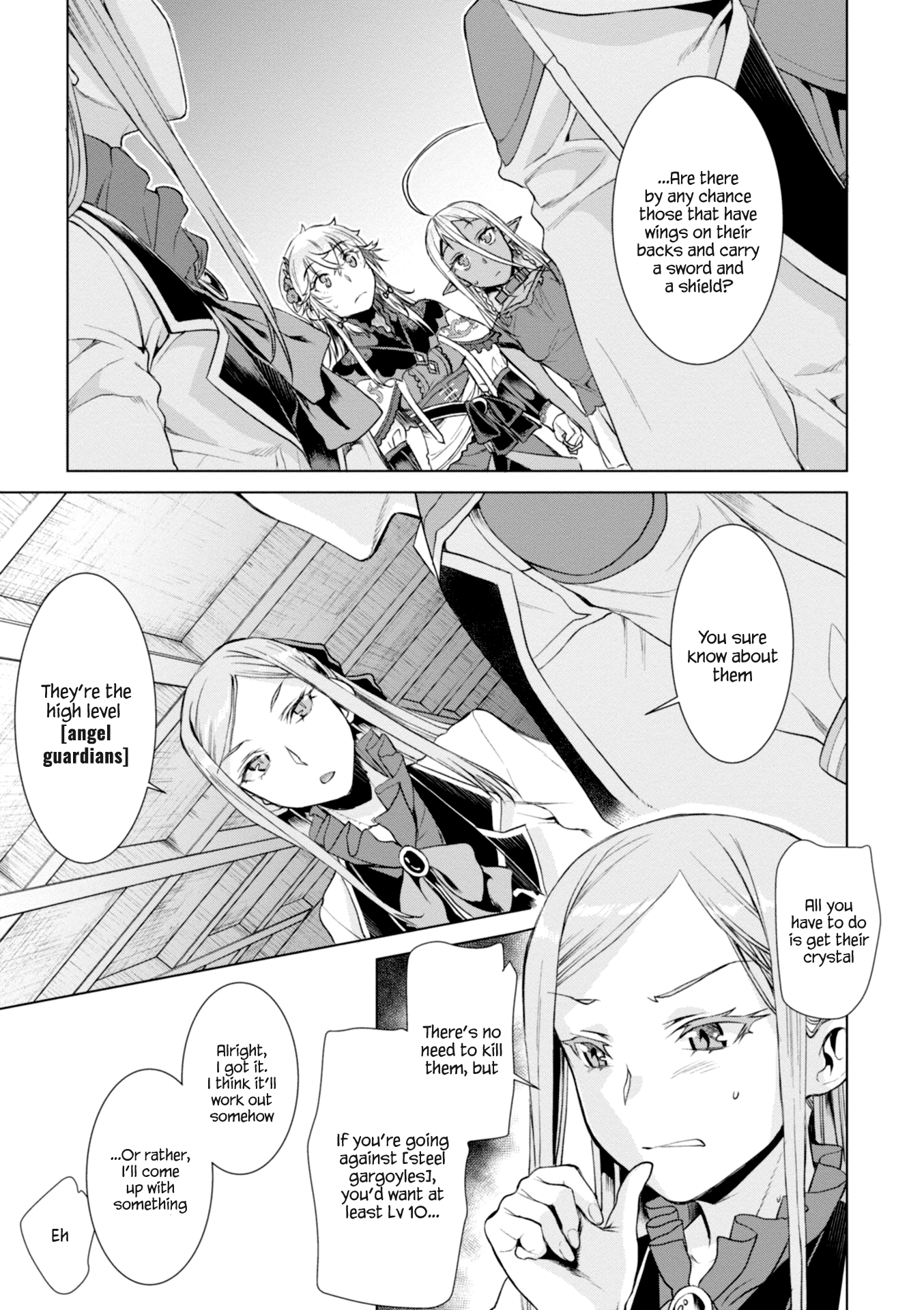 Isekai De Skill Wo Kaitai Shitara Cheat Na Yome Ga Zoushoku Shimashita: Gainen Kousa No Structure - Vol.3 Chapter 14