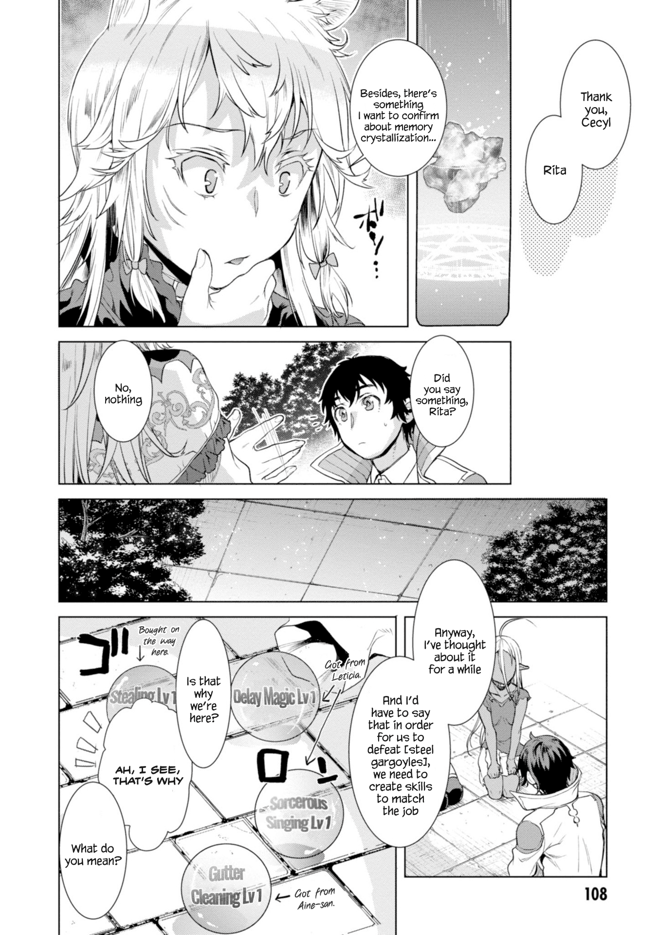 Isekai De Skill Wo Kaitai Shitara Cheat Na Yome Ga Zoushoku Shimashita: Gainen Kousa No Structure - Vol.3 Chapter 14