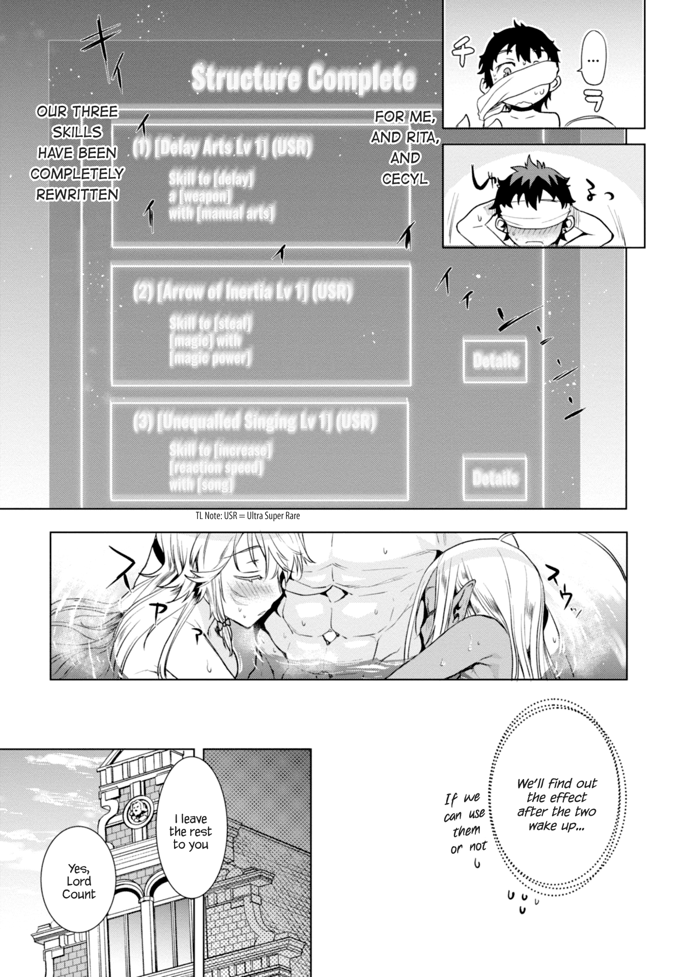 Isekai De Skill Wo Kaitai Shitara Cheat Na Yome Ga Zoushoku Shimashita: Gainen Kousa No Structure - Vol.3 Chapter 14