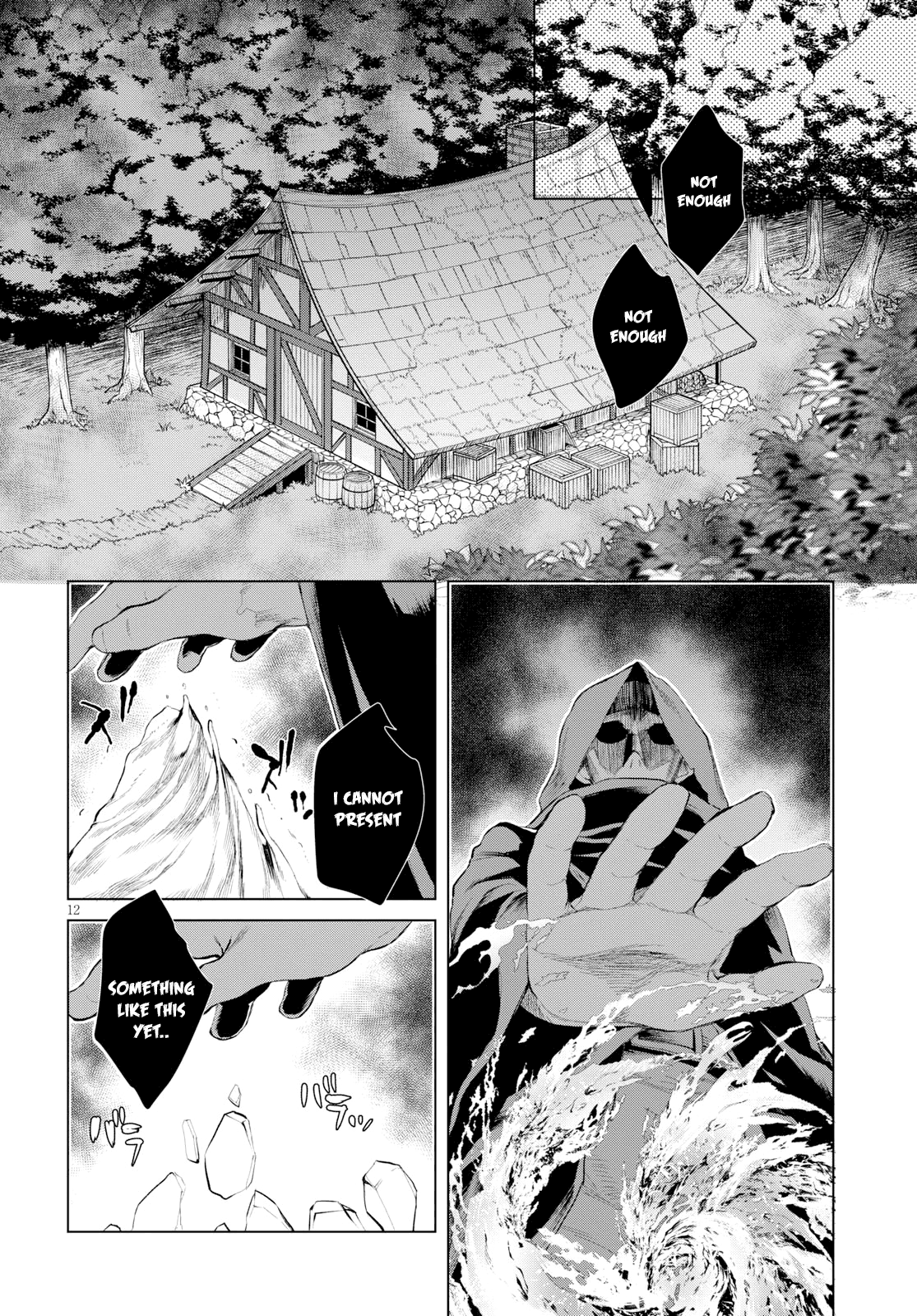 Isekai De Skill Wo Kaitai Shitara Cheat Na Yome Ga Zoushoku Shimashita: Gainen Kousa No Structure - Chapter 26