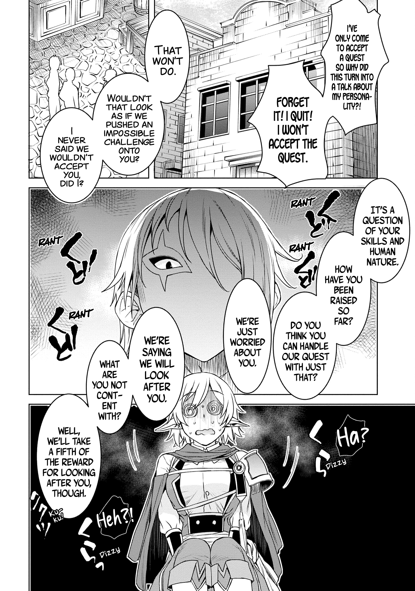 Isekai De Skill Wo Kaitai Shitara Cheat Na Yome Ga Zoushoku Shimashita: Gainen Kousa No Structure - Chapter 38