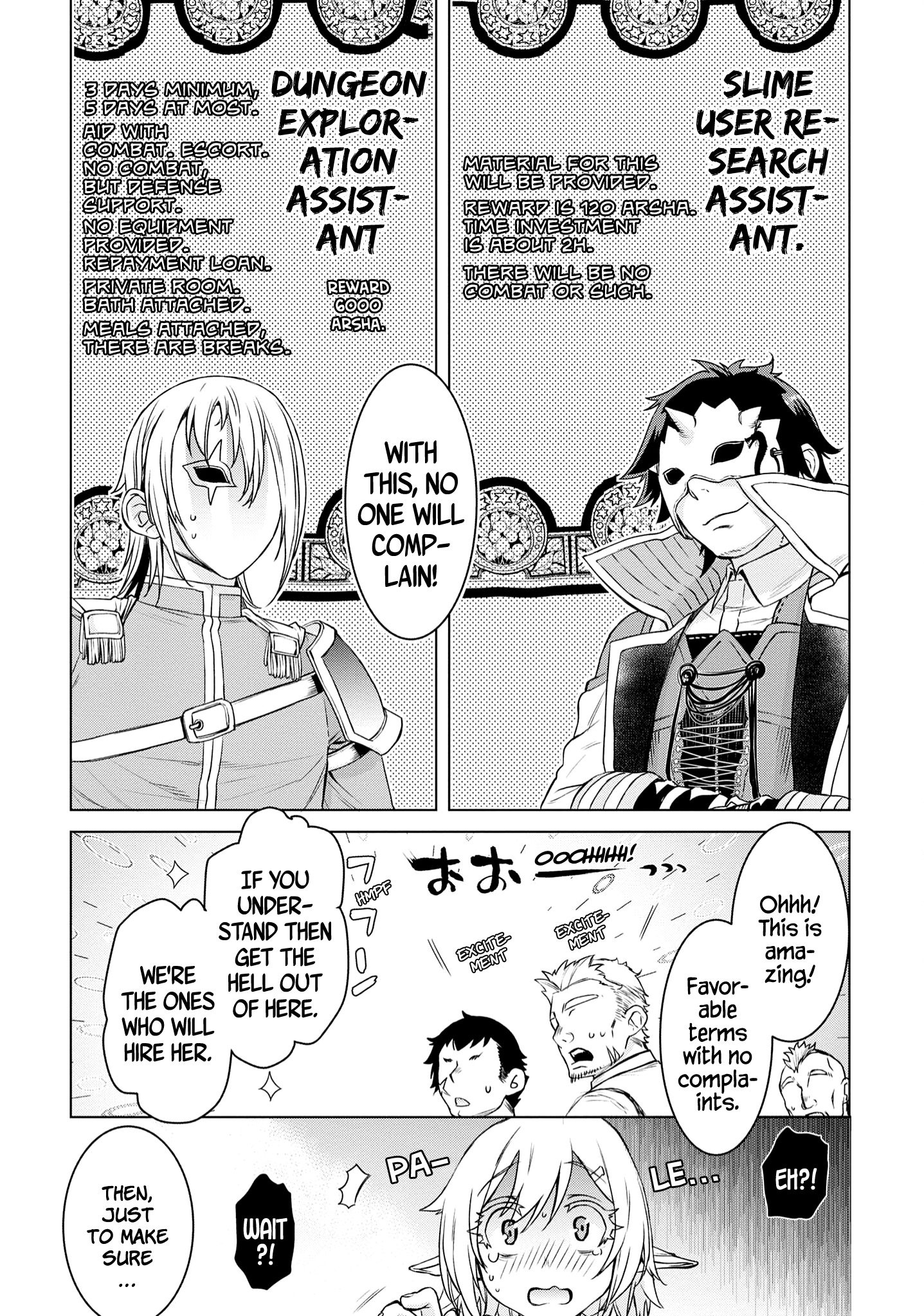 Isekai De Skill Wo Kaitai Shitara Cheat Na Yome Ga Zoushoku Shimashita: Gainen Kousa No Structure - Chapter 38