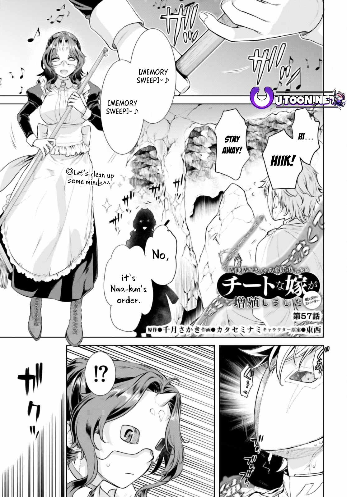 Isekai De Skill Wo Kaitai Shitara Cheat Na Yome Ga Zoushoku Shimashita: Gainen Kousa No Structure - Chapter 57