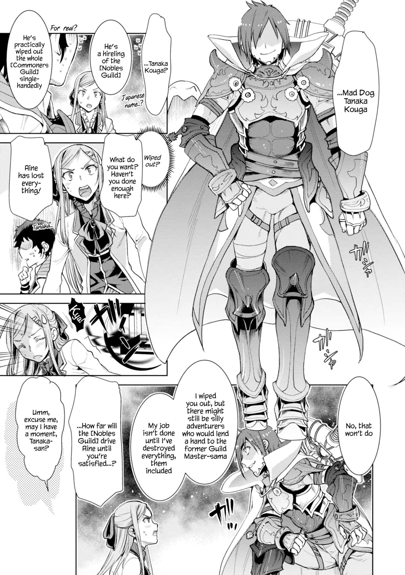 Isekai De Skill Wo Kaitai Shitara Cheat Na Yome Ga Zoushoku Shimashita: Gainen Kousa No Structure - Chapter 13