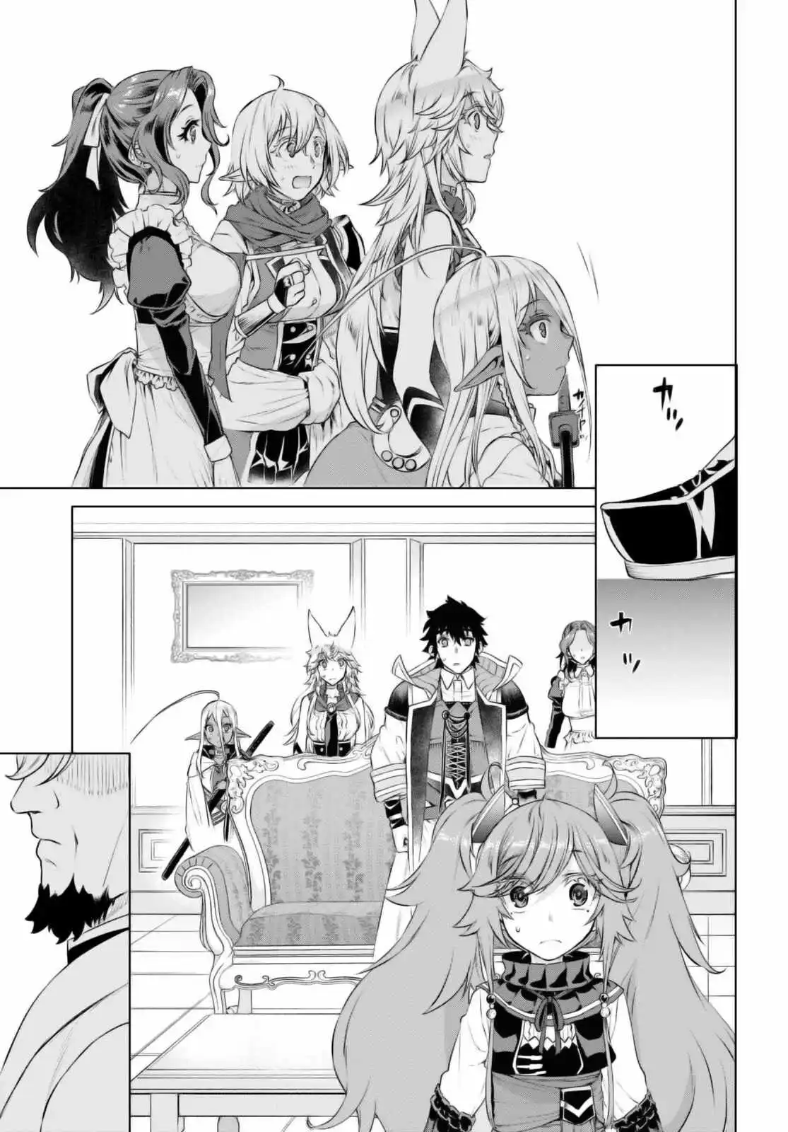 Isekai De Skill Wo Kaitai Shitara Cheat Na Yome Ga Zoushoku Shimashita: Gainen Kousa No Structure - Chapter 58