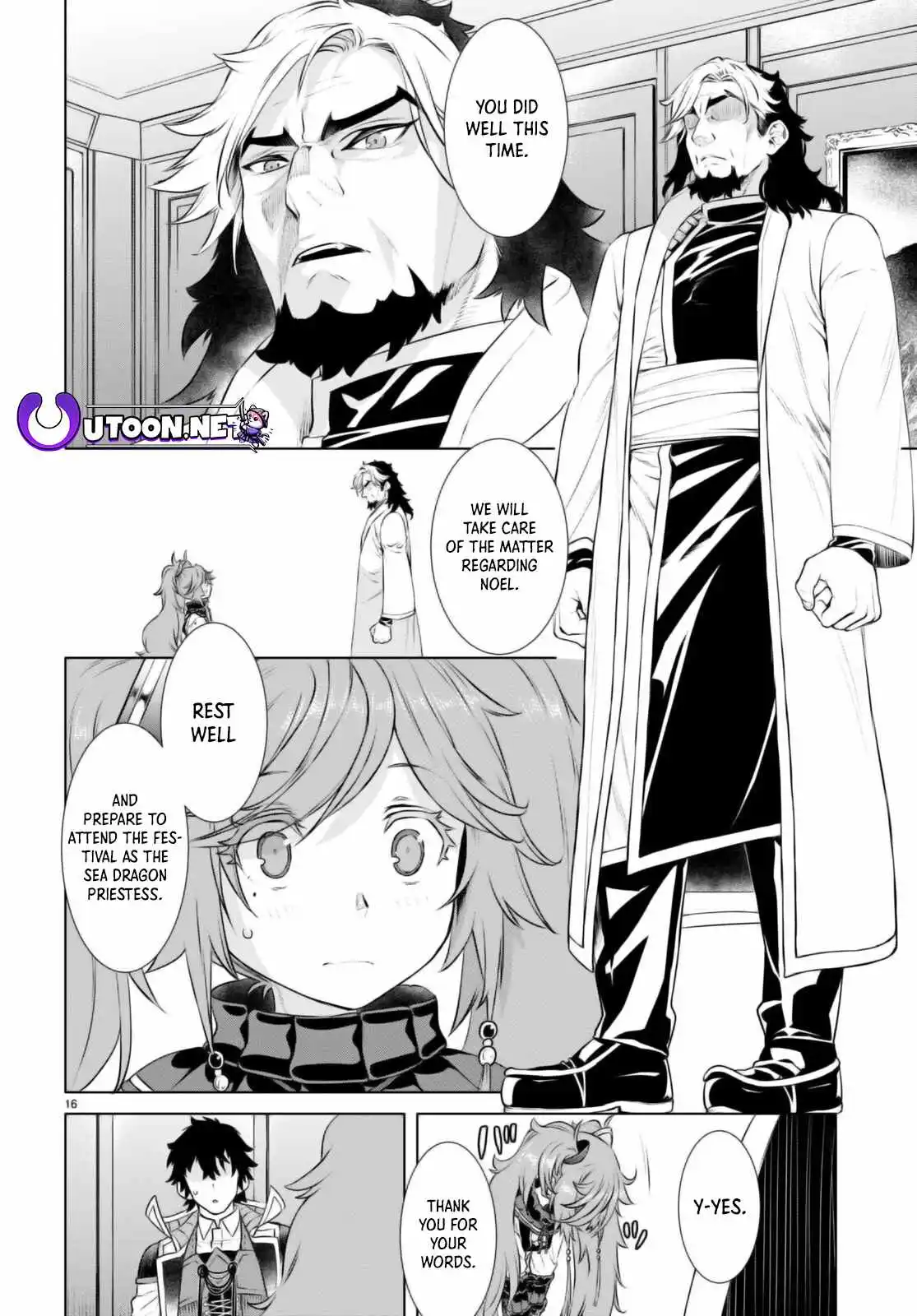 Isekai De Skill Wo Kaitai Shitara Cheat Na Yome Ga Zoushoku Shimashita: Gainen Kousa No Structure - Chapter 58