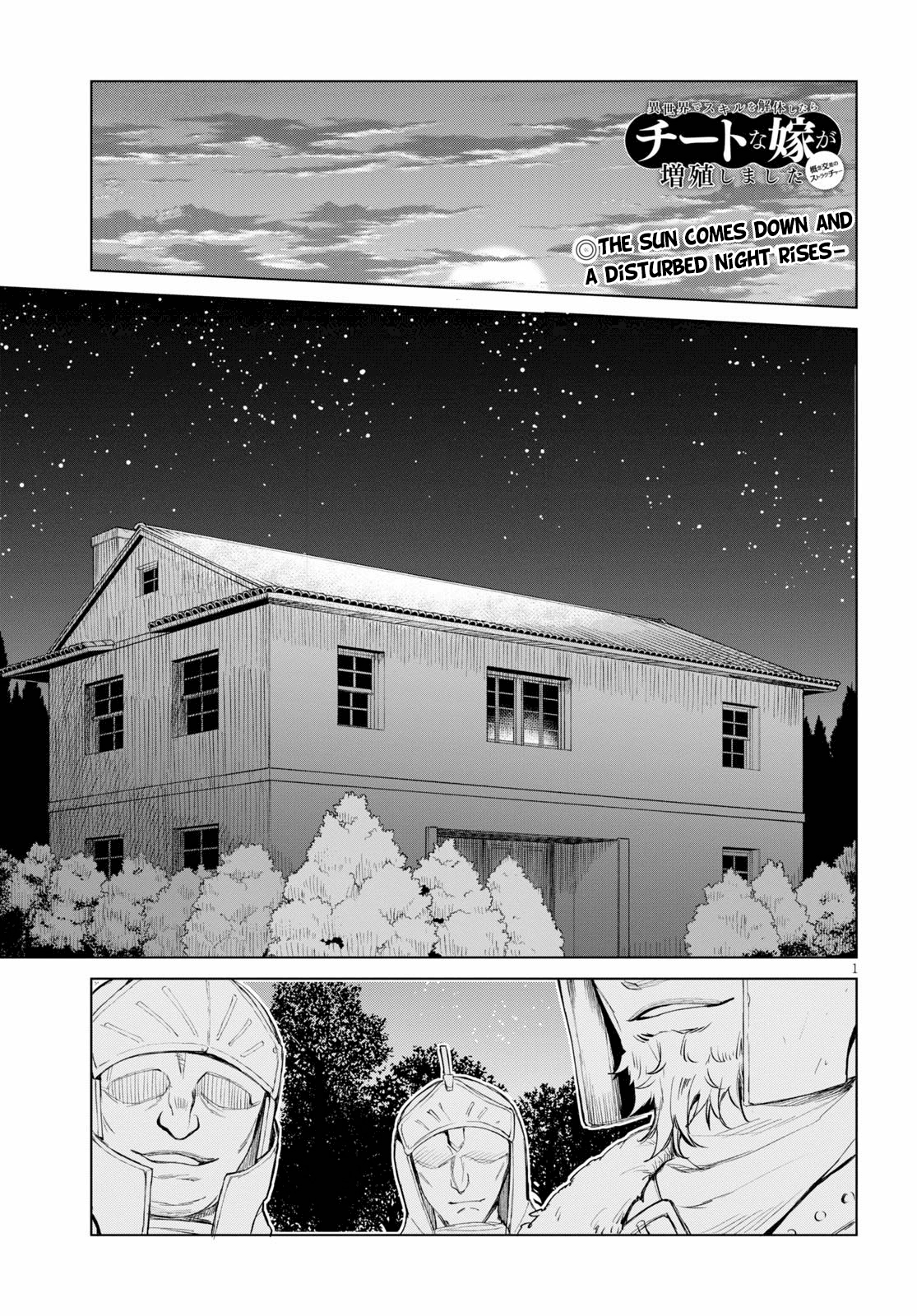 Isekai De Skill Wo Kaitai Shitara Cheat Na Yome Ga Zoushoku Shimashita: Gainen Kousa No Structure - Chapter 29