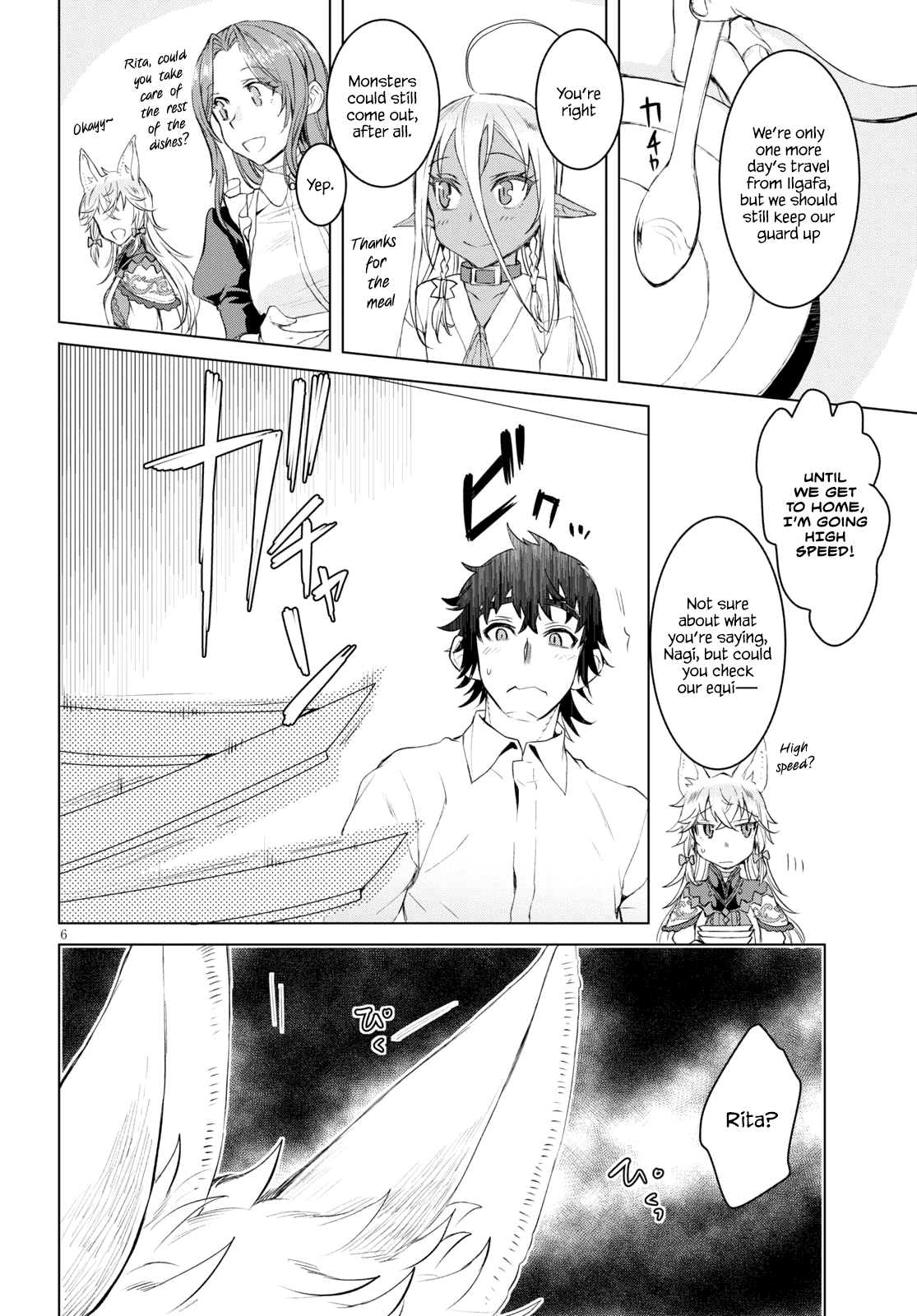 Isekai De Skill Wo Kaitai Shitara Cheat Na Yome Ga Zoushoku Shimashita: Gainen Kousa No Structure - Chapter 29