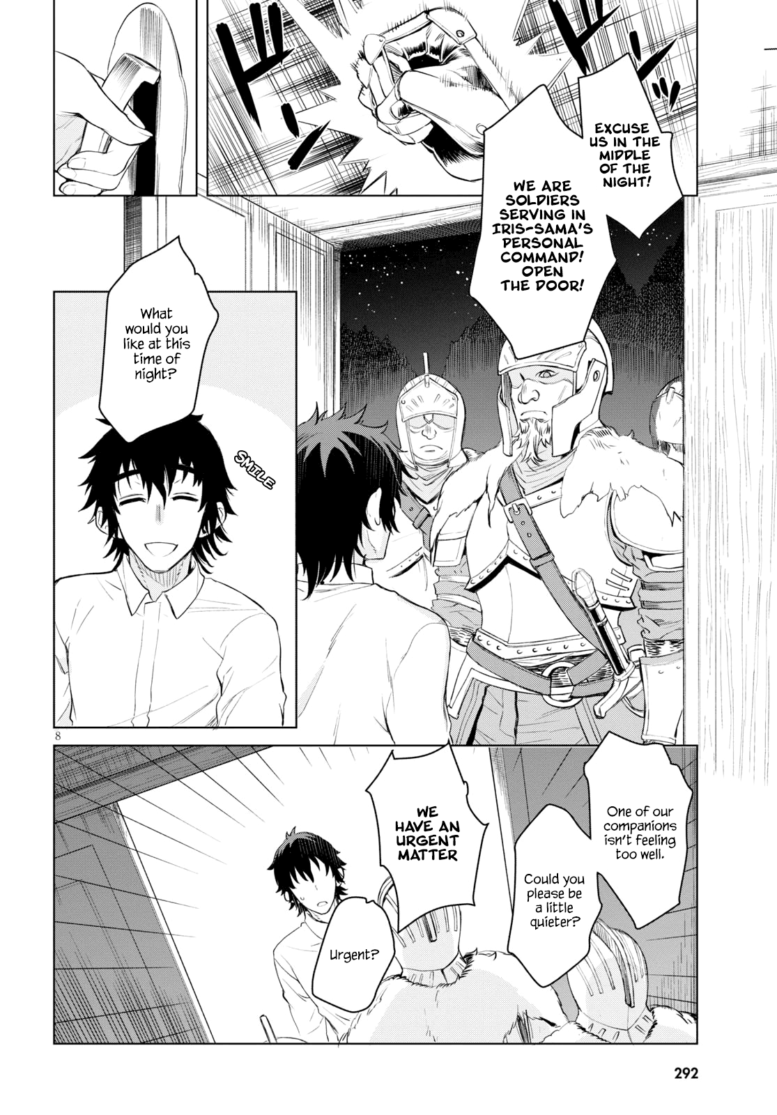 Isekai De Skill Wo Kaitai Shitara Cheat Na Yome Ga Zoushoku Shimashita: Gainen Kousa No Structure - Chapter 29