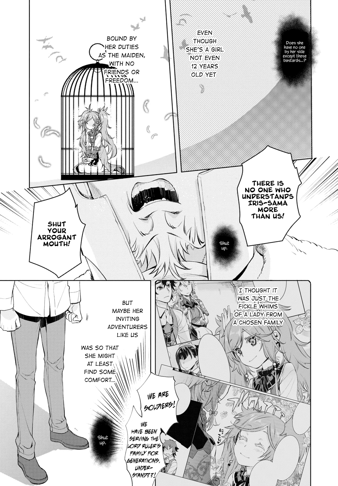 Isekai De Skill Wo Kaitai Shitara Cheat Na Yome Ga Zoushoku Shimashita: Gainen Kousa No Structure - Chapter 29