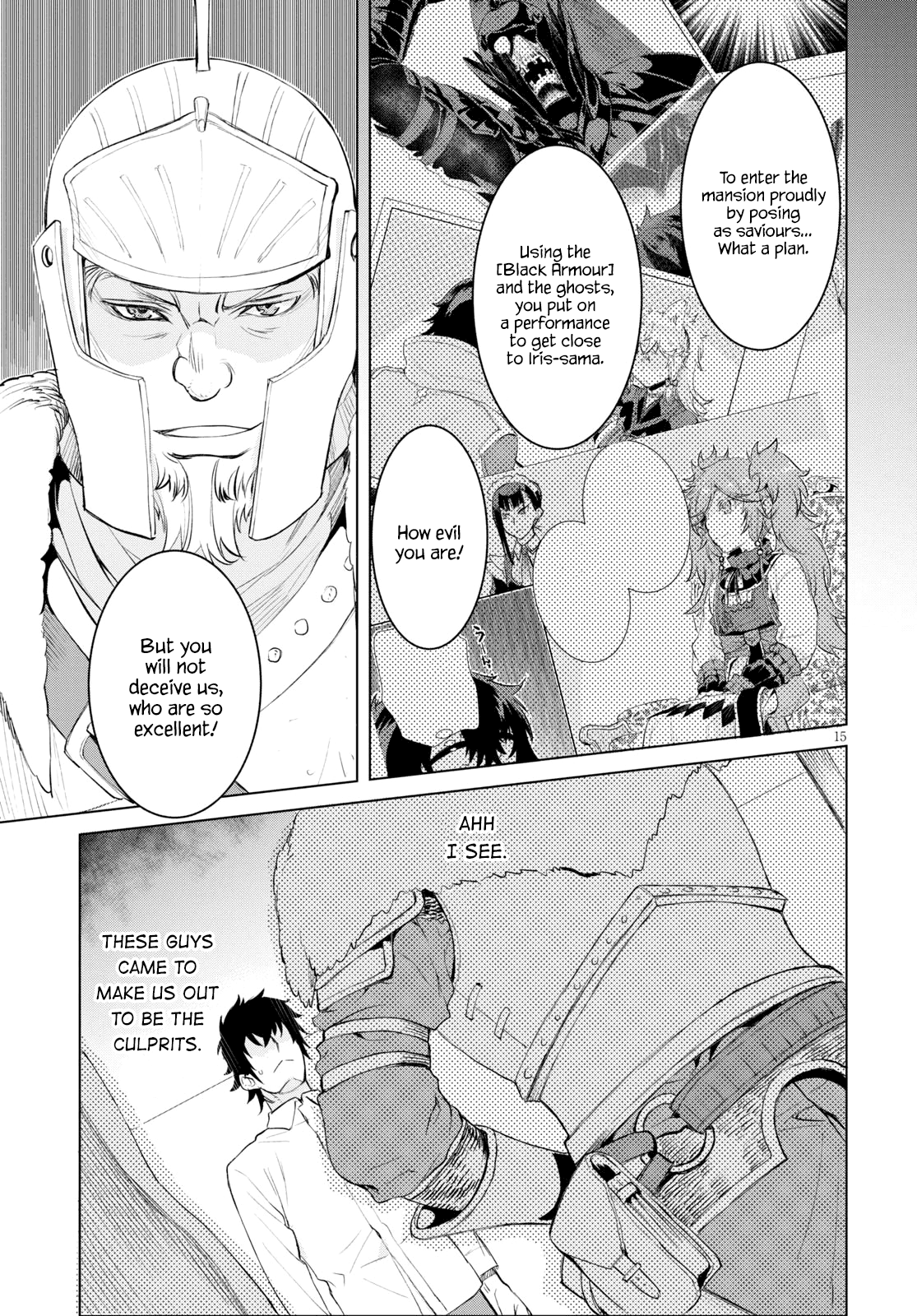 Isekai De Skill Wo Kaitai Shitara Cheat Na Yome Ga Zoushoku Shimashita: Gainen Kousa No Structure - Chapter 29