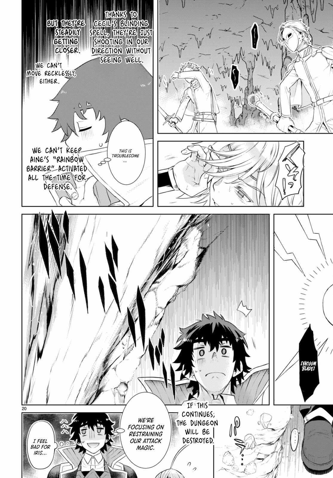 Isekai De Skill Wo Kaitai Shitara Cheat Na Yome Ga Zoushoku Shimashita: Gainen Kousa No Structure - Chapter 55