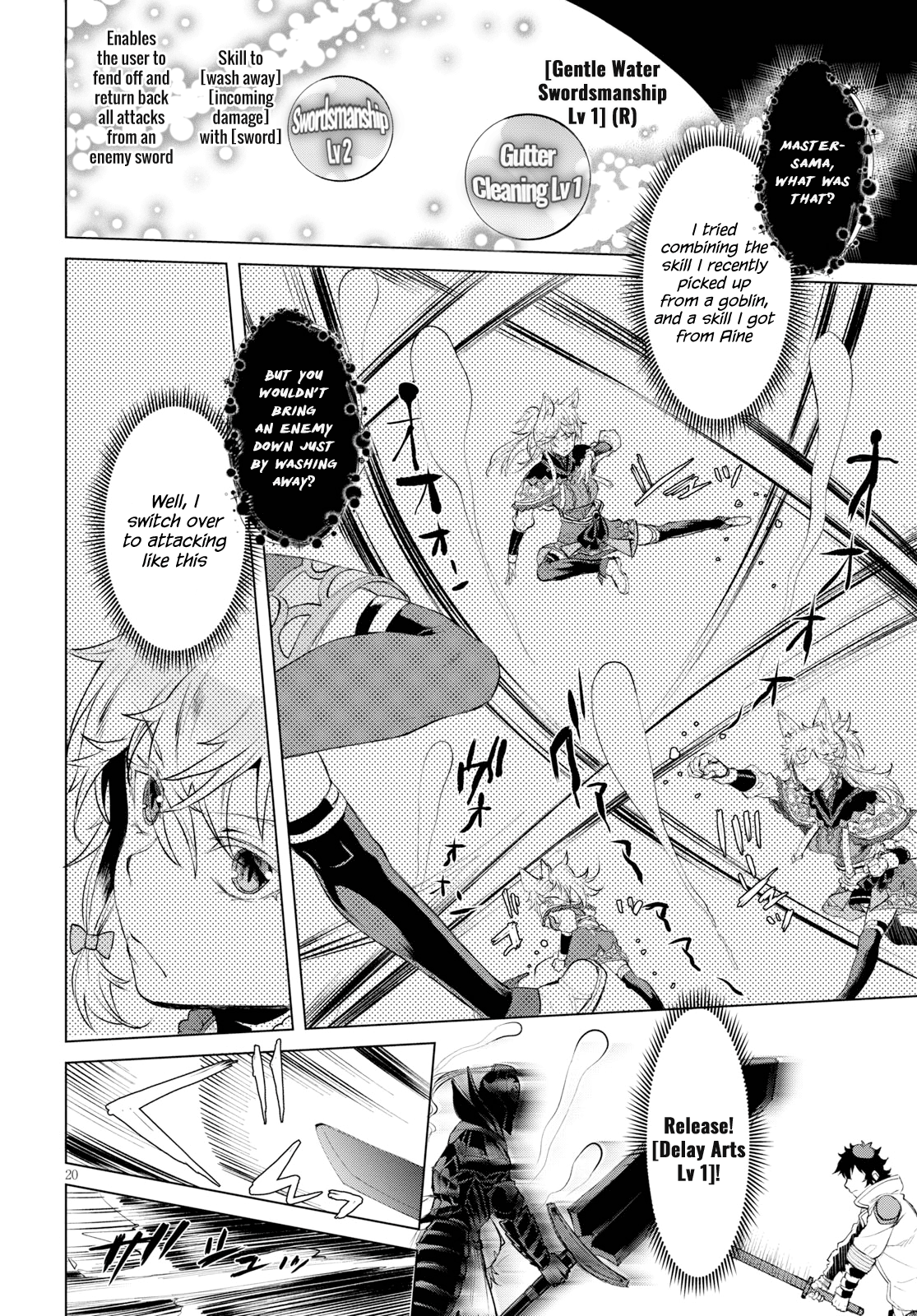 Isekai De Skill Wo Kaitai Shitara Cheat Na Yome Ga Zoushoku Shimashita: Gainen Kousa No Structure - Chapter 24