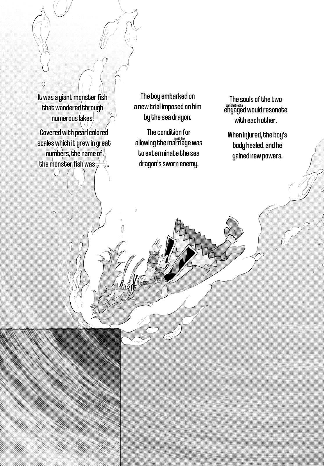 Isekai De Skill Wo Kaitai Shitara Cheat Na Yome Ga Zoushoku Shimashita: Gainen Kousa No Structure - Chapter 24