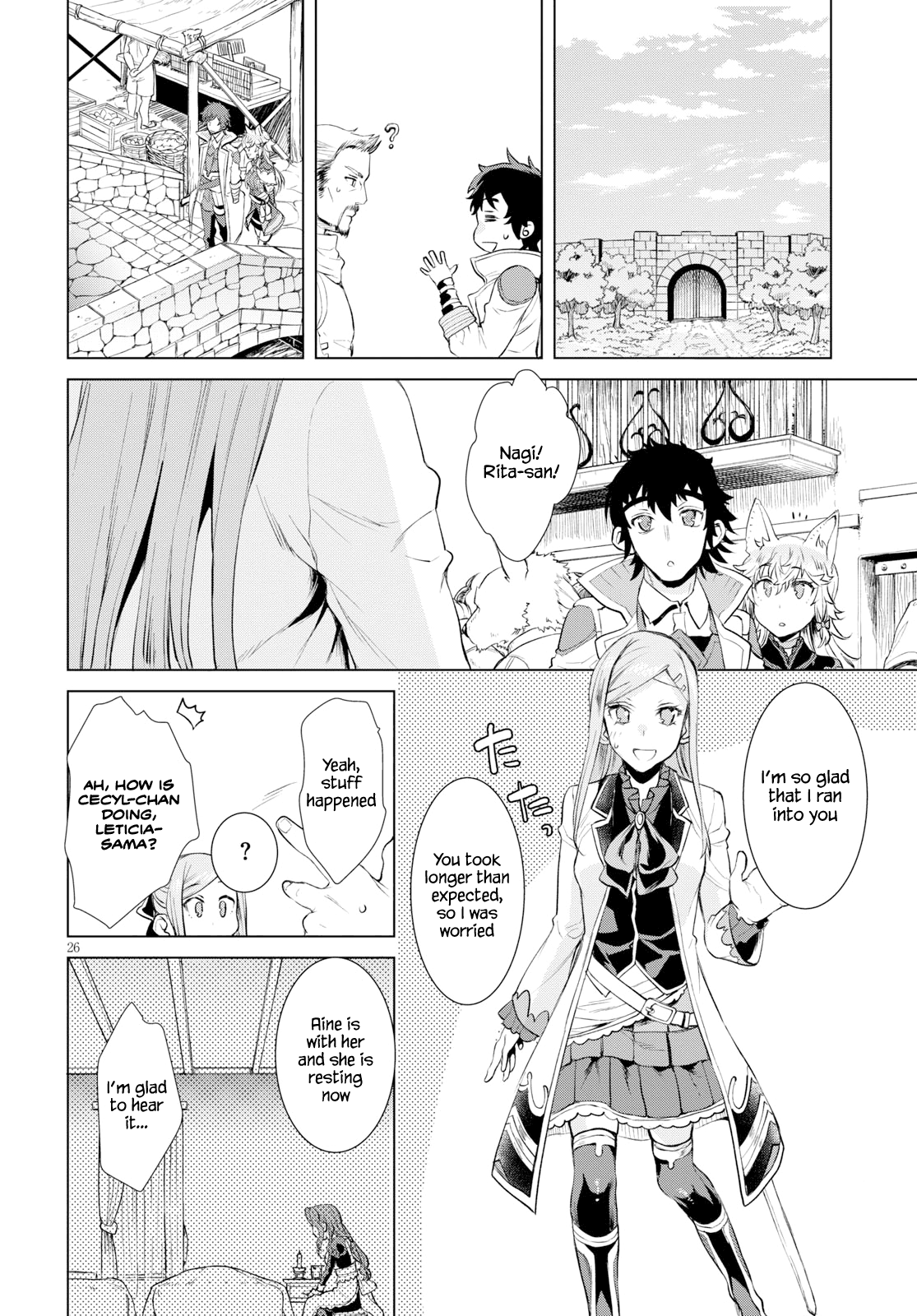 Isekai De Skill Wo Kaitai Shitara Cheat Na Yome Ga Zoushoku Shimashita: Gainen Kousa No Structure - Chapter 24